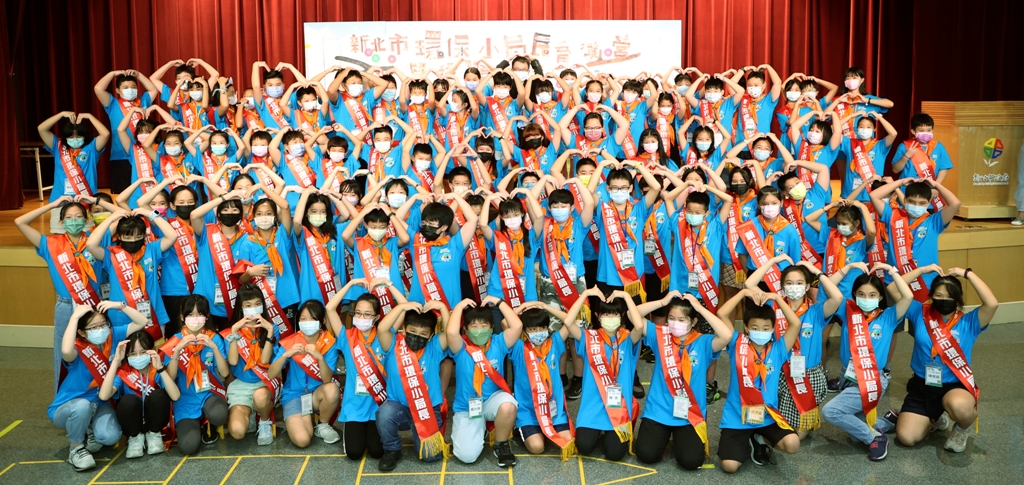 1.第10屆環保小局長授證典禮大合照