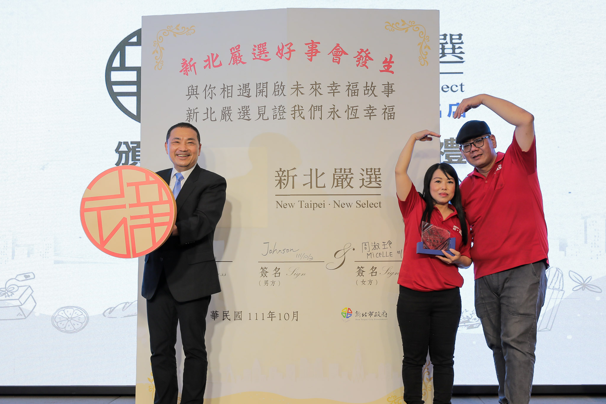 印食堂老闆與交往十多年的新住民女友一起參加比賽，兩人為此特別辦理公證走入婚姻殿堂，期以印尼女兒與新住民女婿的身分，代表印尼家鄉爭取榮耀。