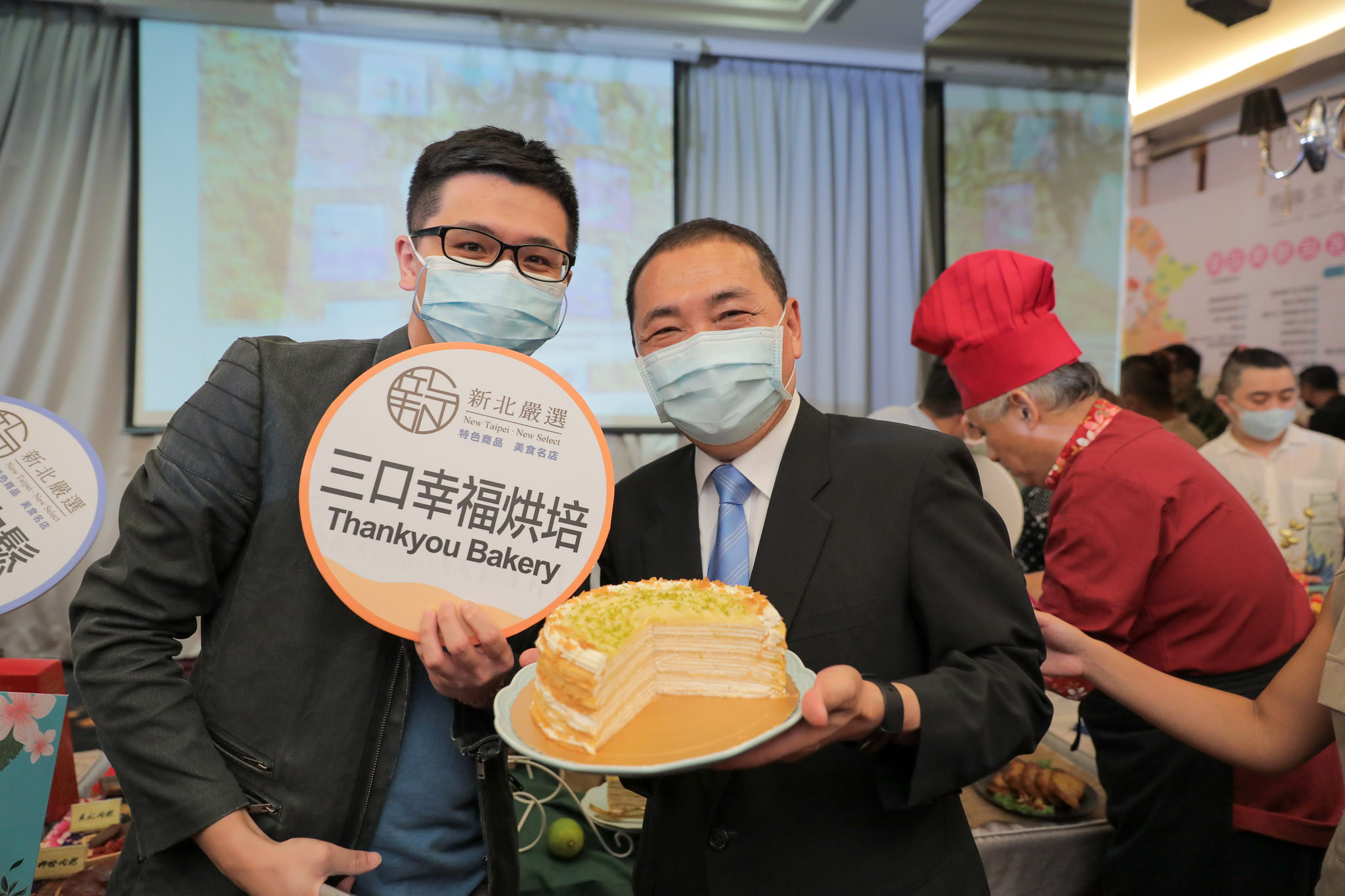 新北嚴選-「風味美食組」的「三口幸福」，以新北茗茶入味法式千層開發「金萱包種佐香檸法式千層」，將原本就充滿優雅感的法式千層，再添幽香茶韻。