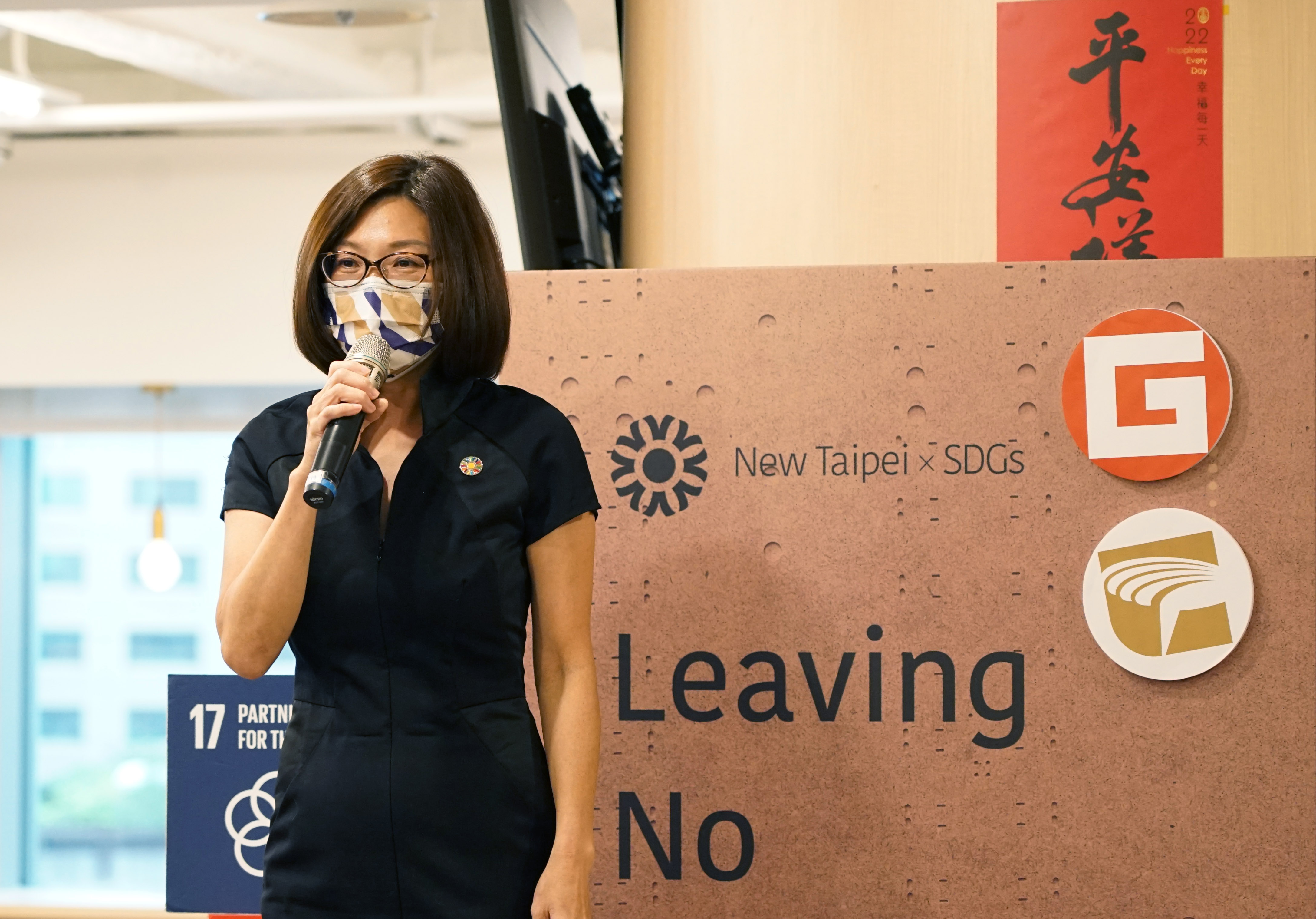 饒慶鈺處長感謝國際設計大獎給予的高度肯定，更開心能跟年輕的永續夥伴合作.JPG