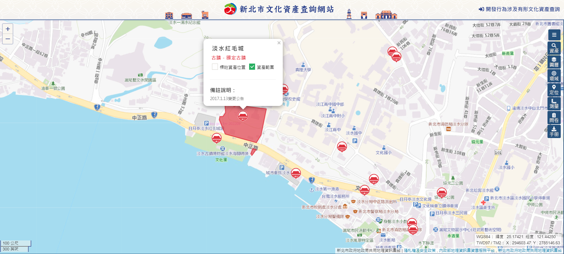 一目瞭然的文資圖台系統方便民眾操作