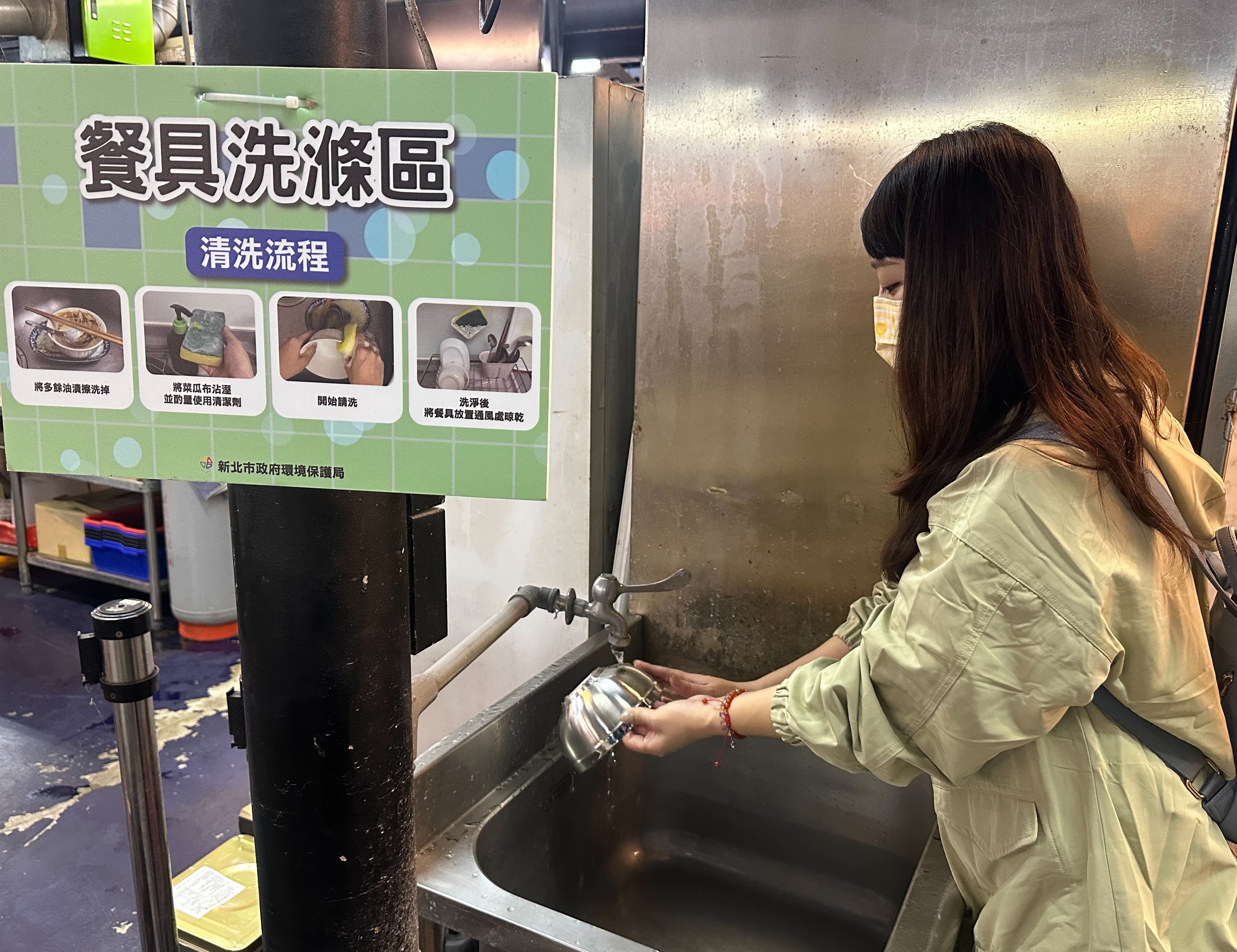 4.樹林興仁花園夜市設有7處公共洗滌區供民眾清洗餐具