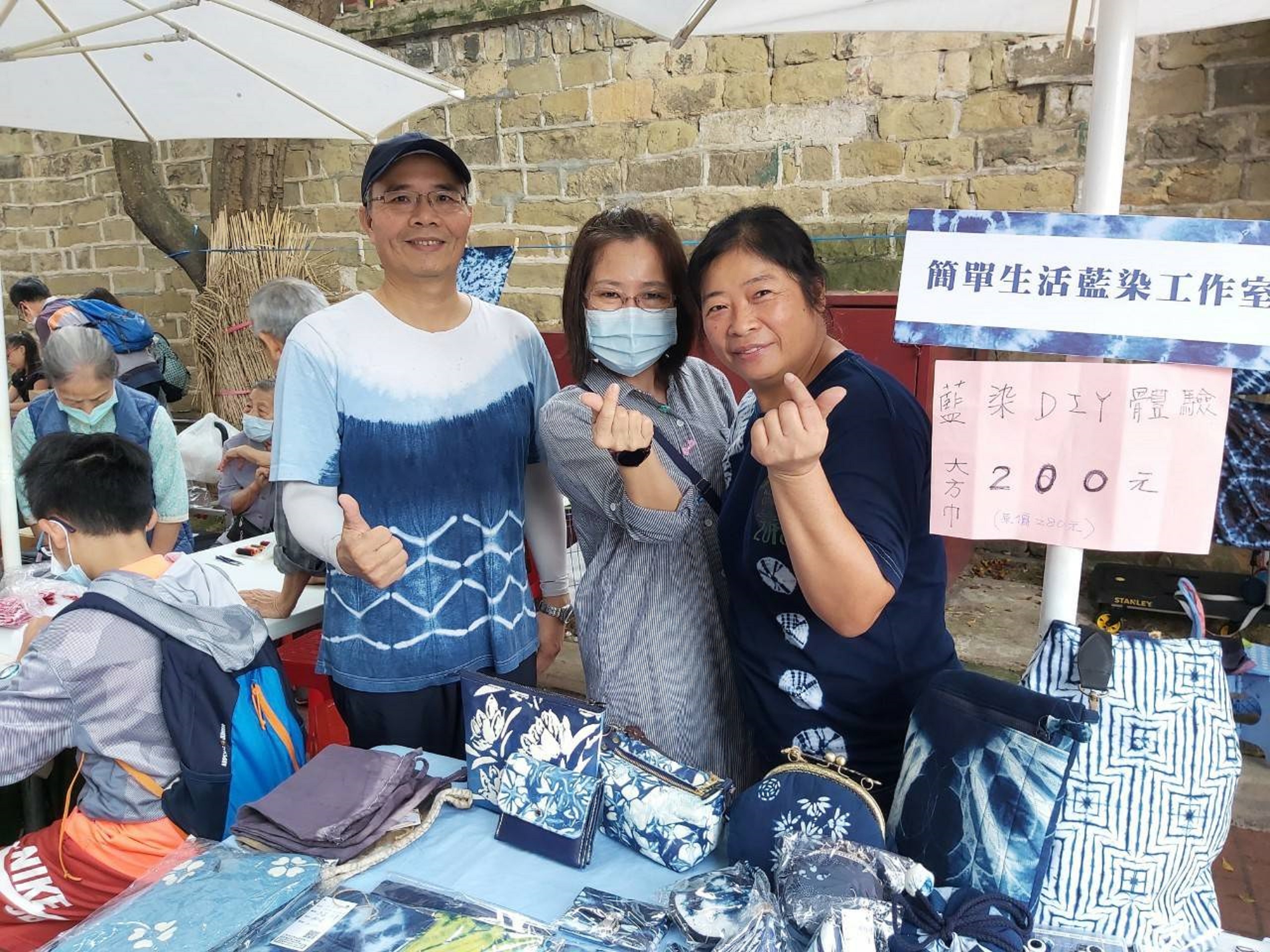 文昌街生活學堂市集 客家文化DIY藍染體驗攤位