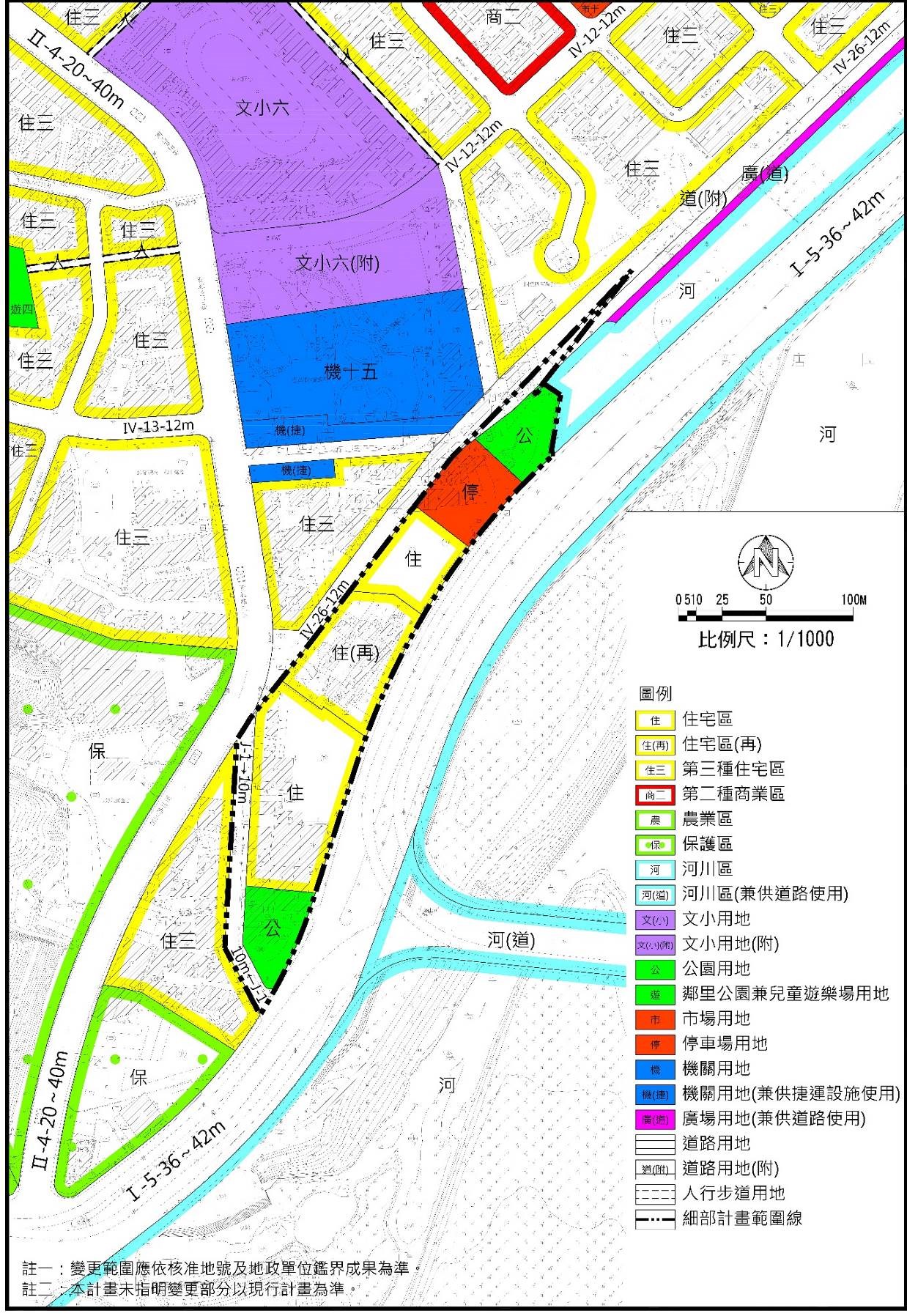 圖二 新店J單元都市計畫圖
