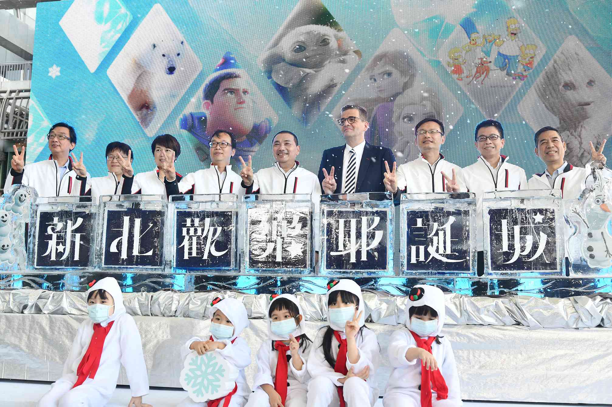 2022新北歡樂耶誕城即將啟動