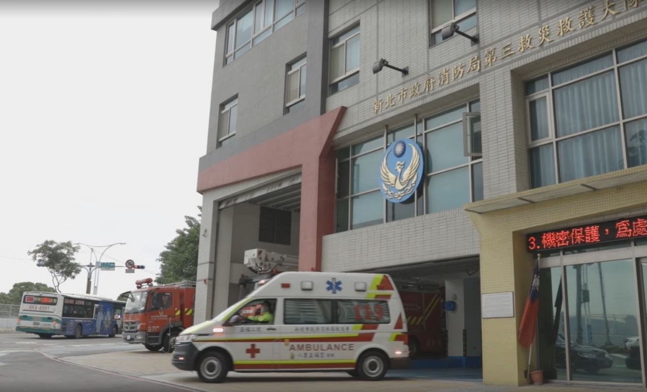 救護車出勤