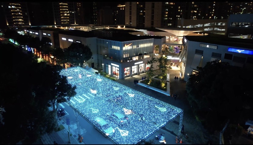 「歡迎光林」2022景觀燈廊，在林口三井outlet旁忠孝二路，與市民朋友一同點亮新北市