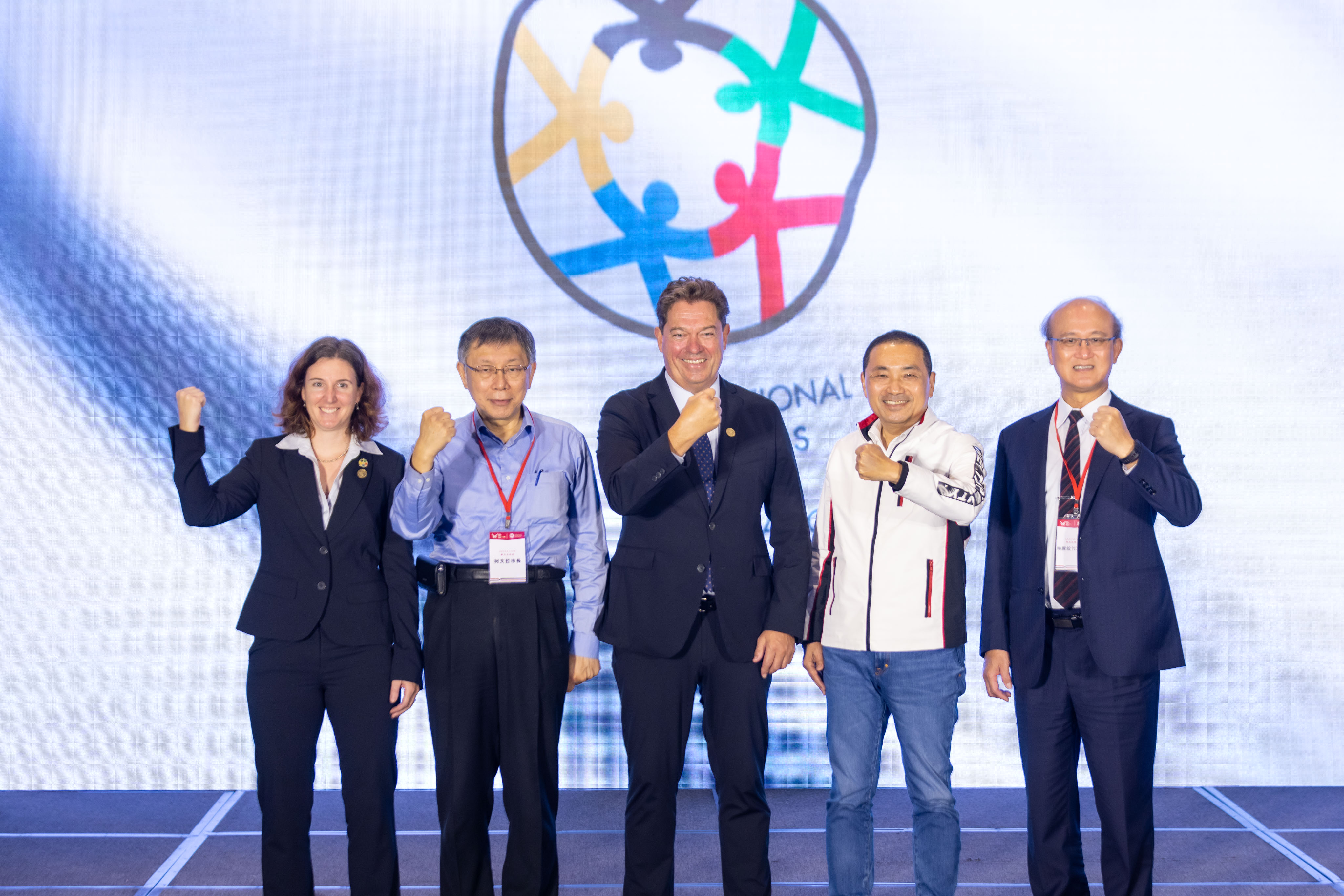 2025年5月新北市與台北市雙北合作共同舉辦亞洲首場世界壯年運動會