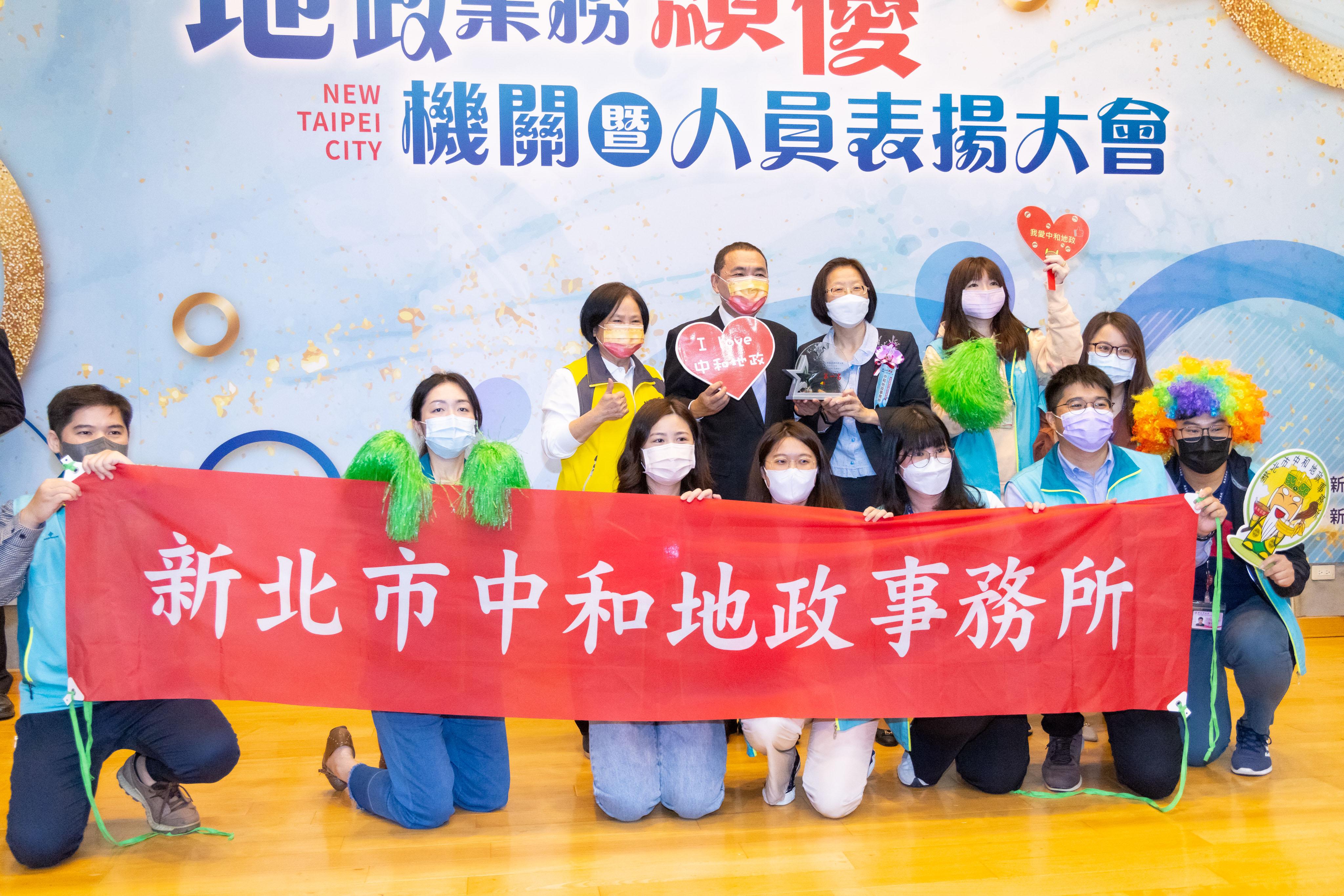 新北未來整體發展包括塭仔圳、蘆南蘆北、十四張及中和灰磘等地開發，仍有賴公私合作一起為新北發展努力