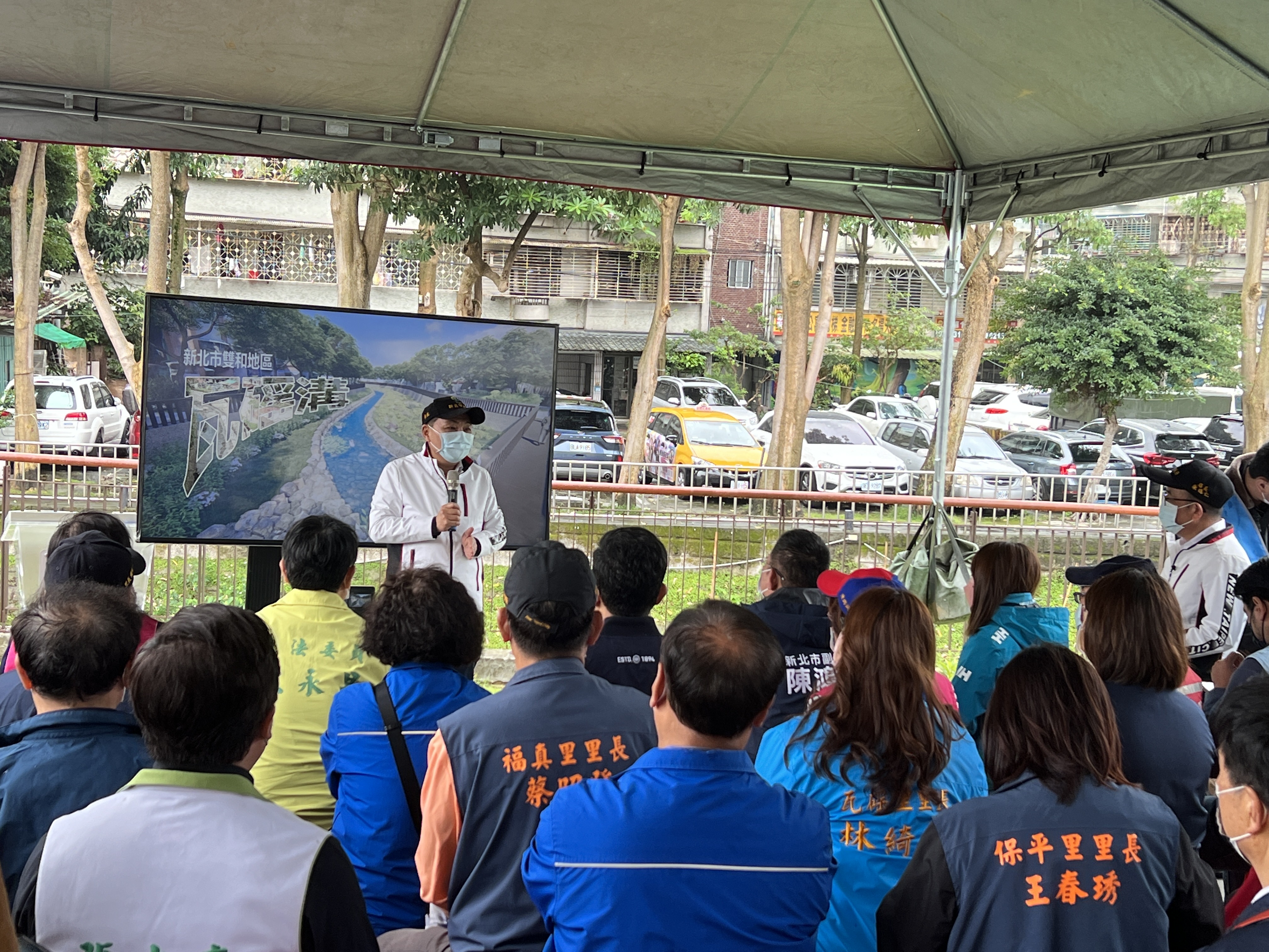 市長表示針對中永和的母親之河「瓦磘溝」，除防洪的考量外，更要改善瓦磘溝的髒臭，讓市民可以更親近瓦磘溝，達到「樂水」的目標