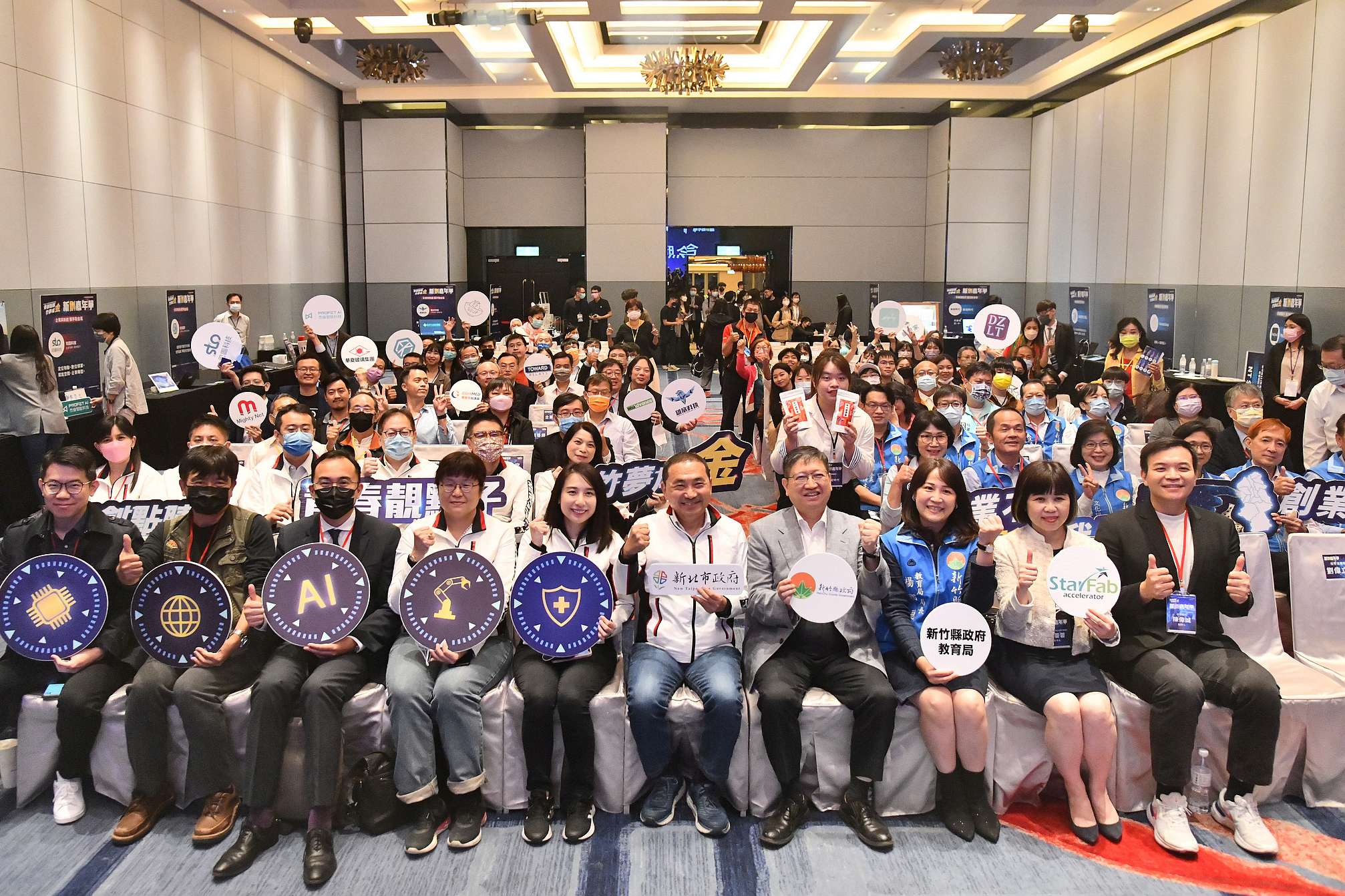 侯友宜分享新北市今年初成立青年局，成為青年在新北打拚的好夥伴。