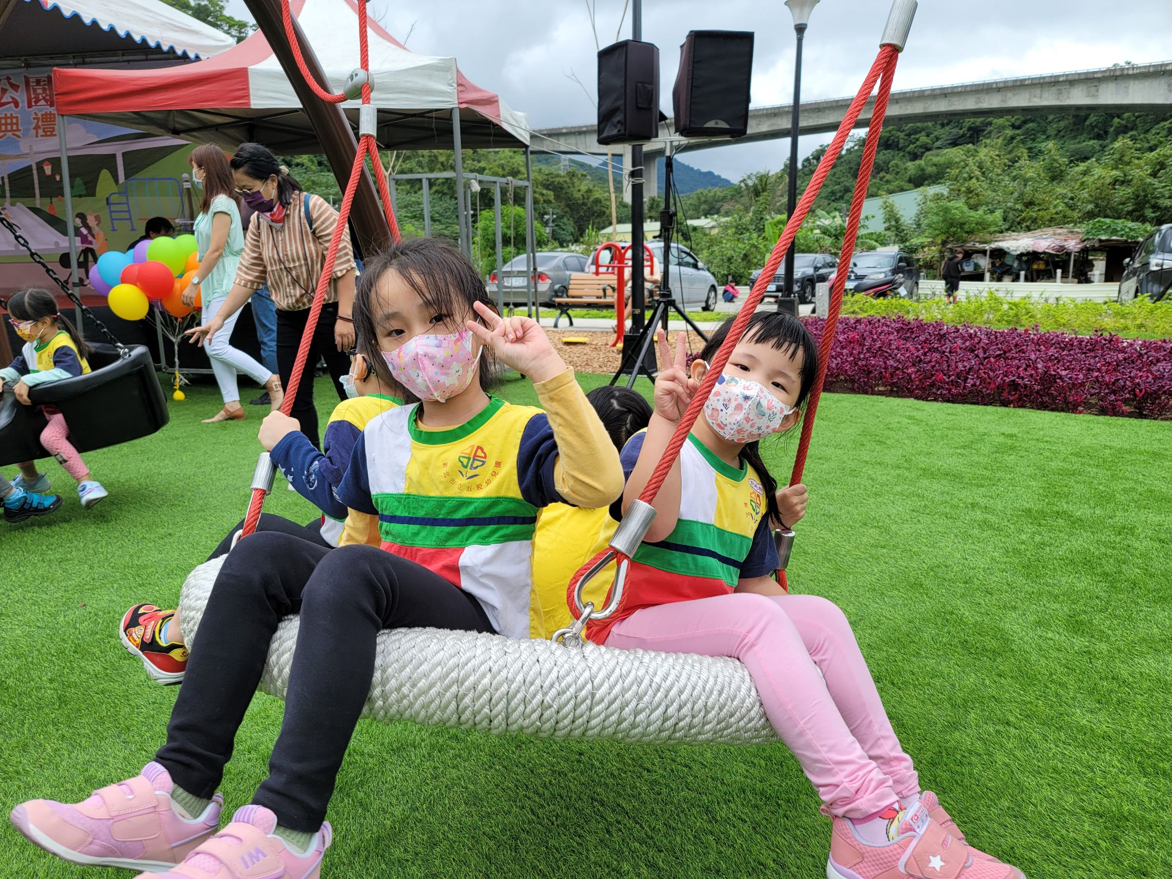 五股天乙公園內盪鞦韆