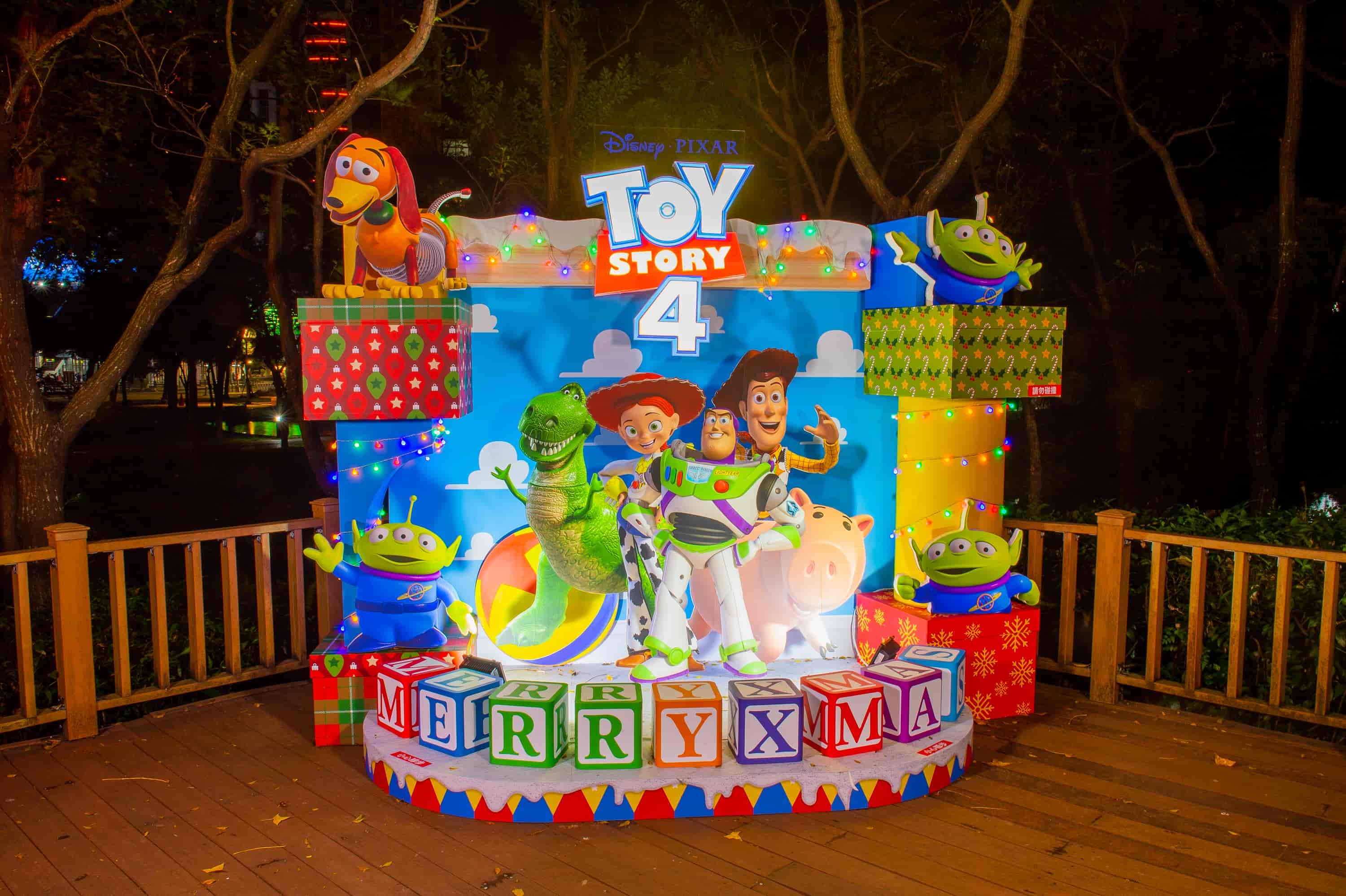 萬坪公園集結《腦筋急轉彎》、《玩具總動員》、《青春養成記》、《怪獸電力公司》以及《天外奇蹟》等五大經典皮克斯動畫電影打卡裝置