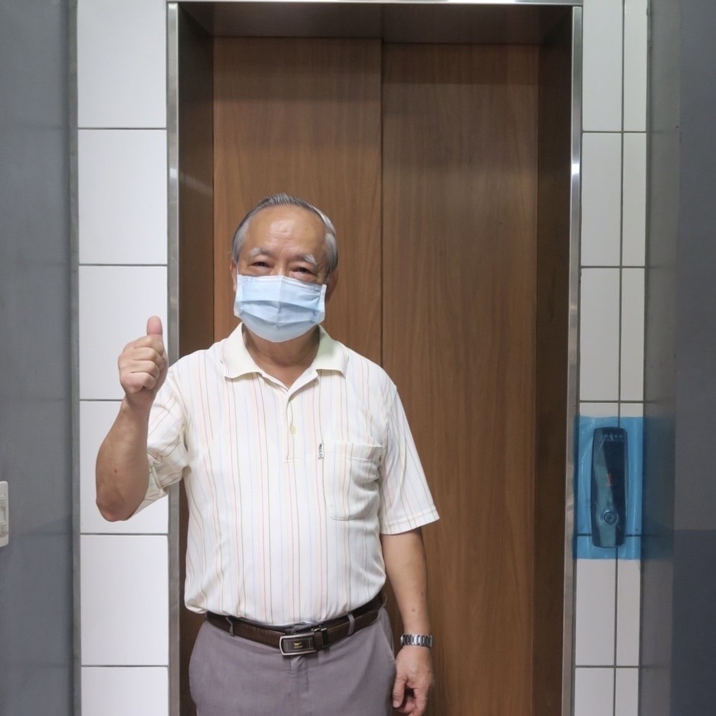 申請人對可搭電梯回家很滿意