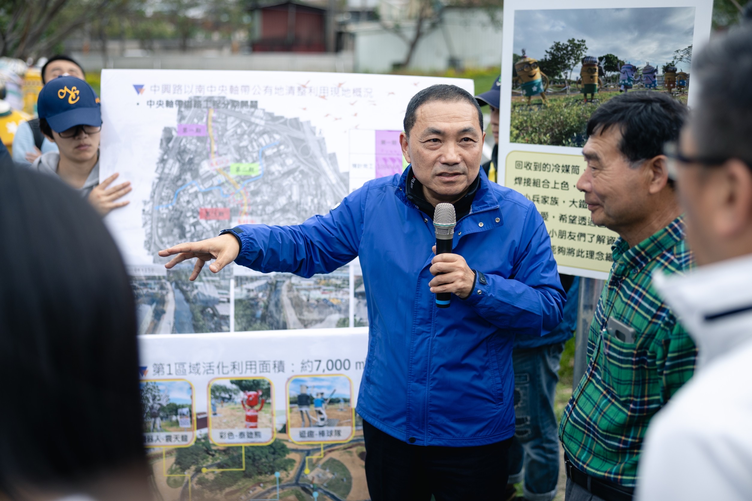 2.五股垃圾山環境整頓計畫落實「永續發展」且契合多項聯合國永續發展指標(SDGs)