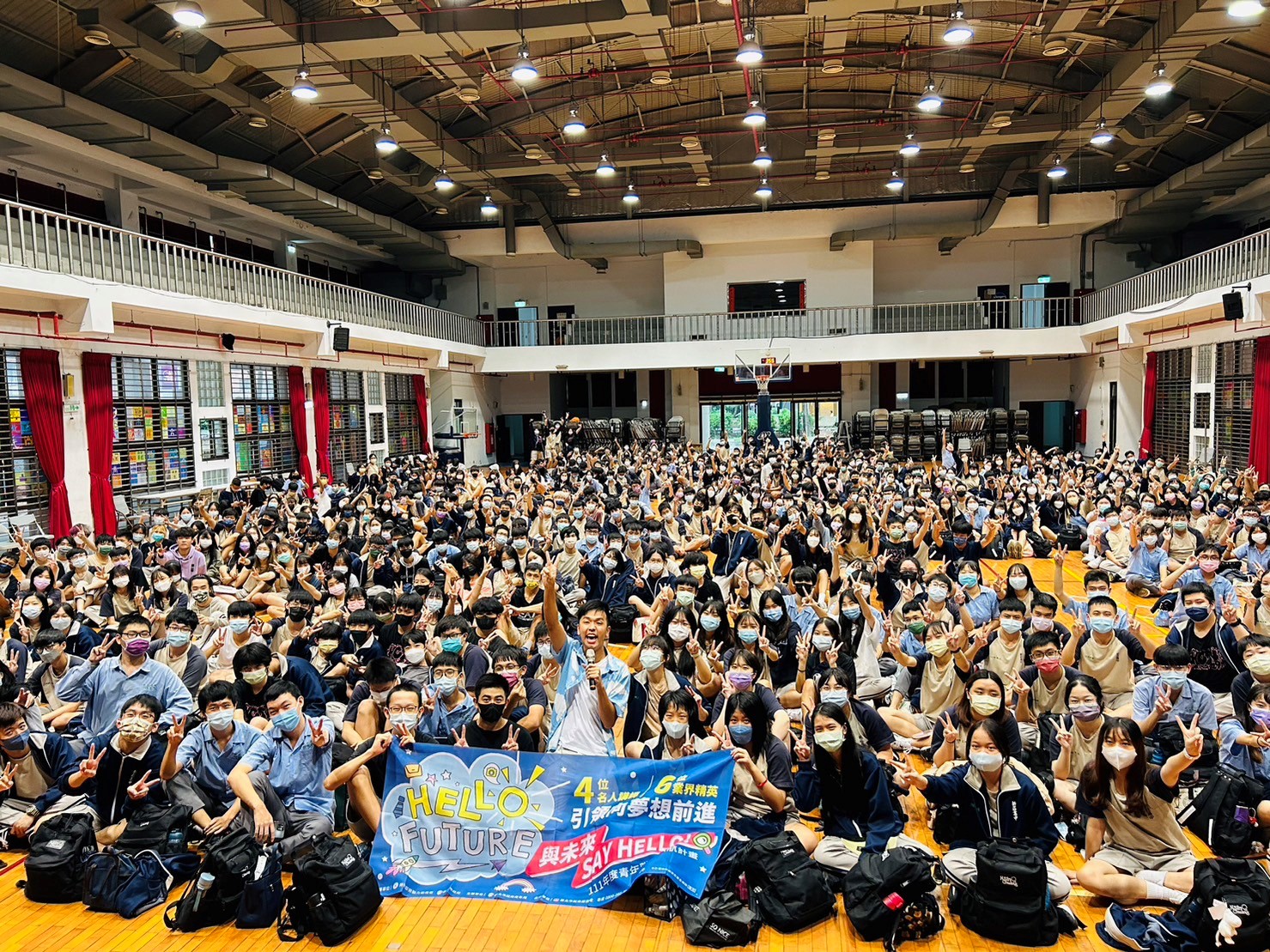 節目主持人－香蕉王俊傑10月至新莊高中，以「成為蕉點！」為題分享如何發揮自身才藝，並提前規劃朝目標前進，深獲青年好評！