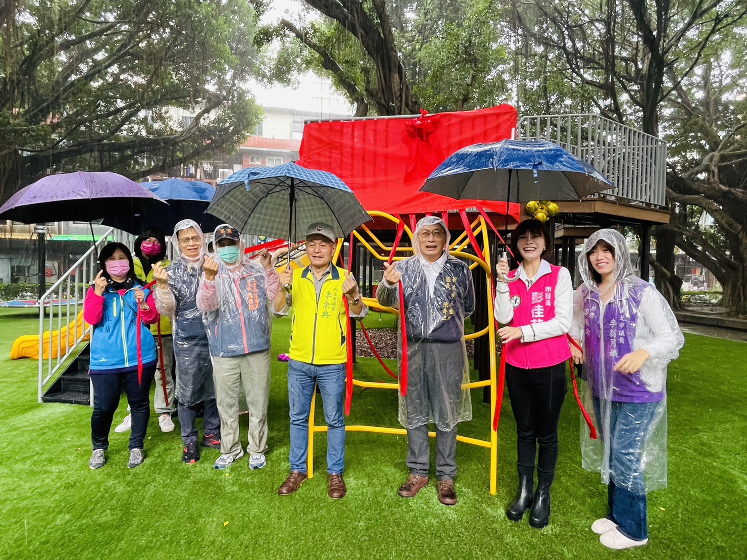 三重厚德公園雨中開幕.