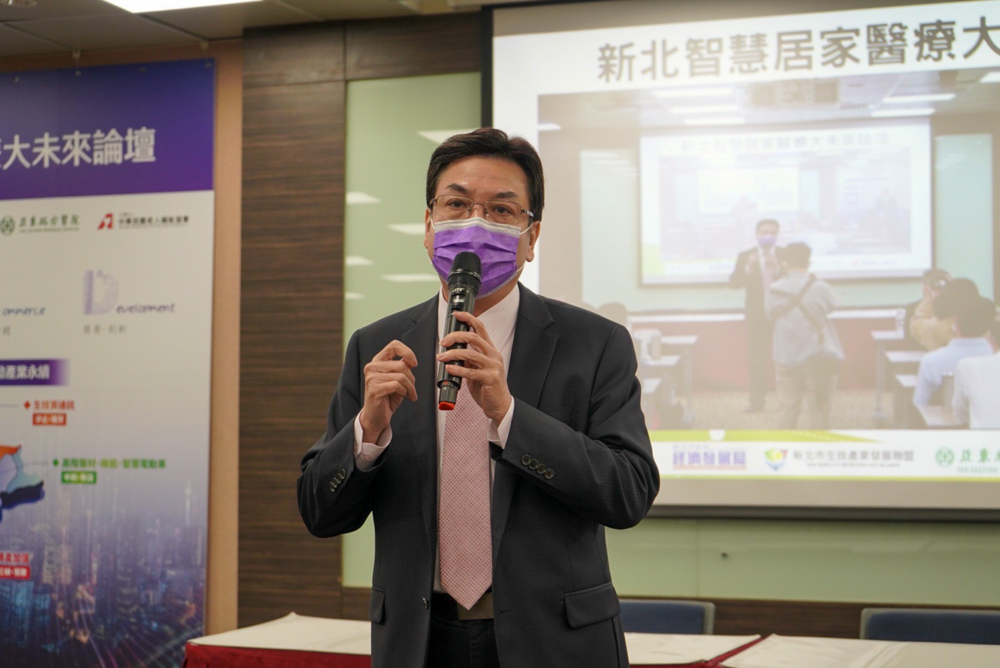 新北市副市長劉和然表示，新北推出數位轉型四部曲，積極輔導業者轉型，市府也積極與新北生技聯盟保持密切合作。