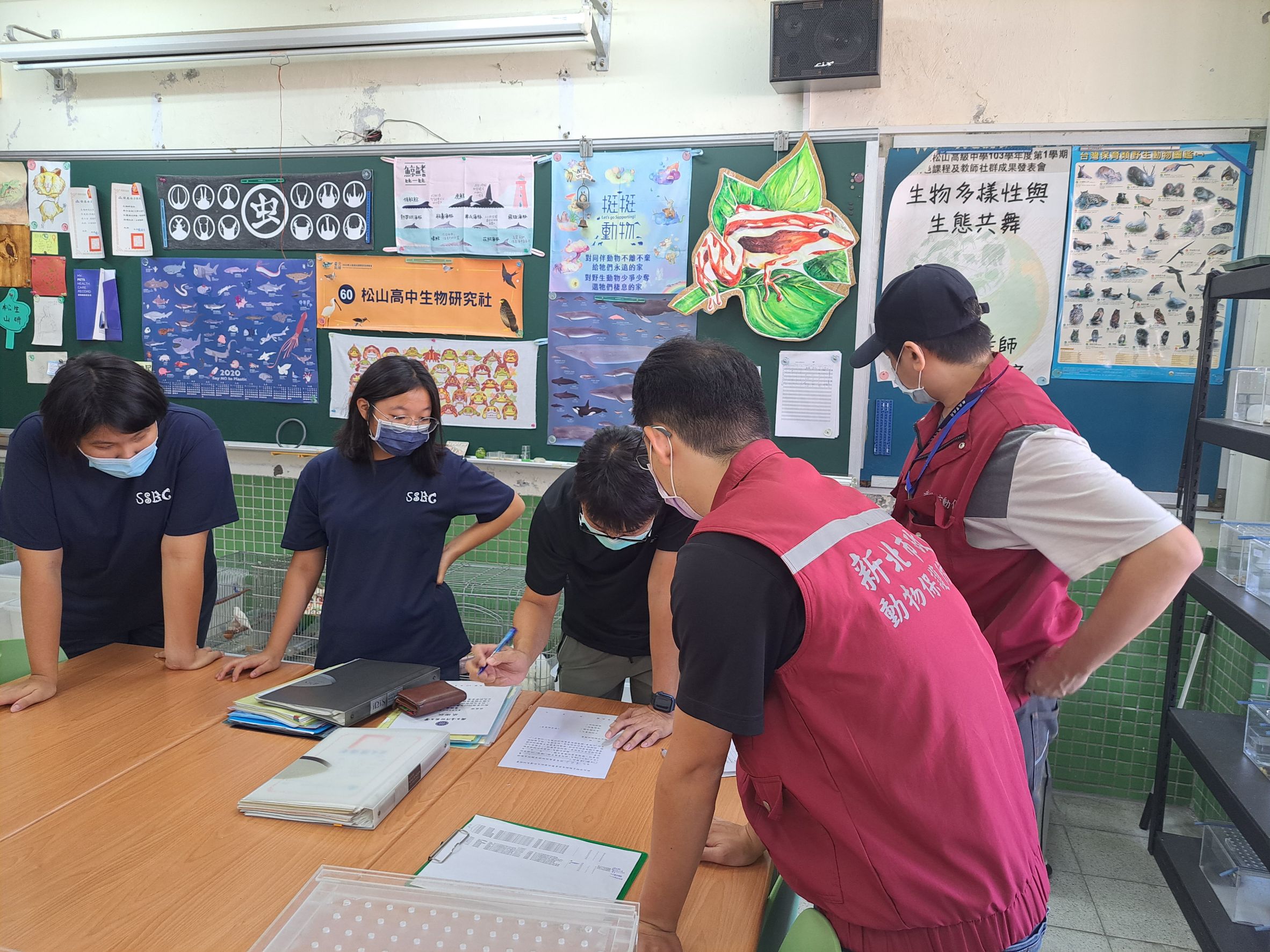 新北市動保處進行保育類野生動物查核