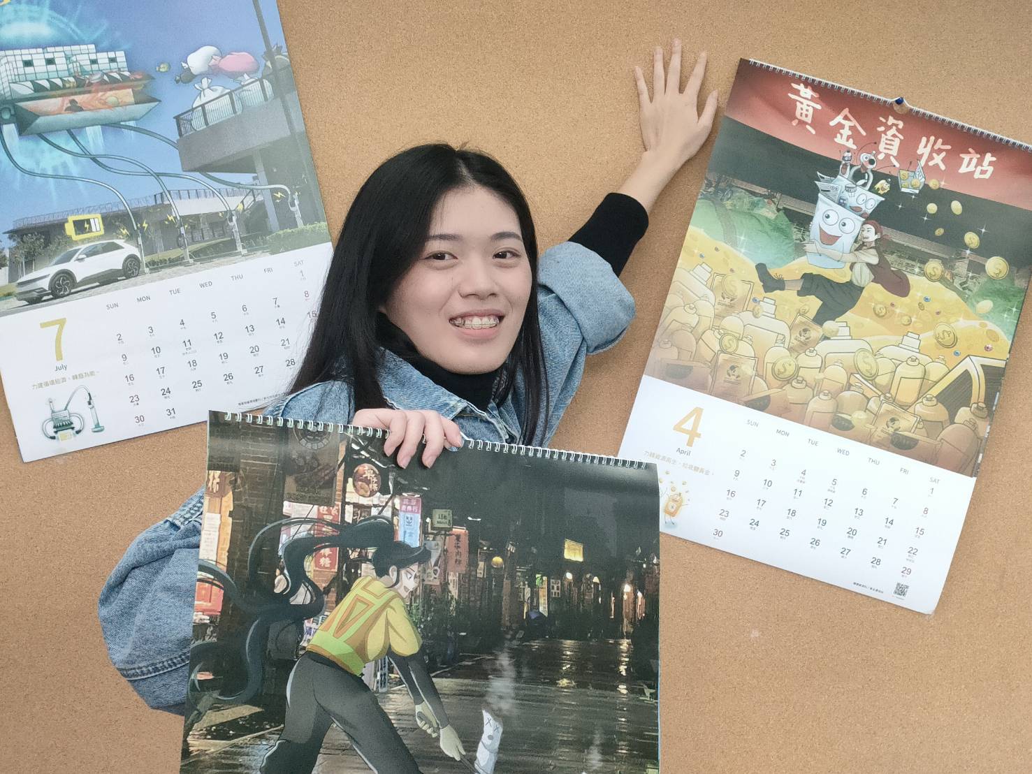 林秋彤同學說這是第一次接正式案子，其中最困難的是與其他設計師該如何配合，這次創作也深刻了解自己還有很多不足的地方，未來會繼續努力