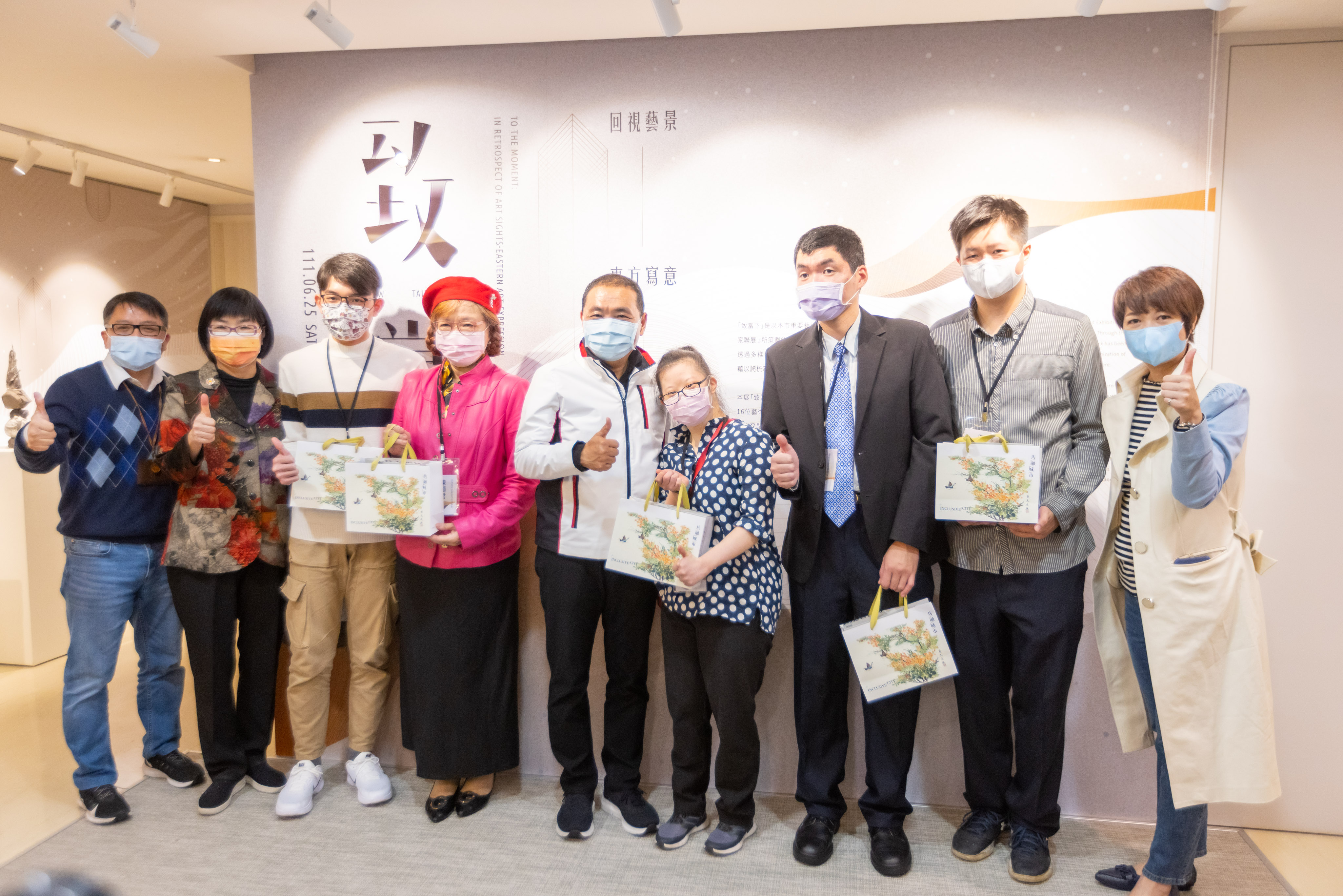下一檔展覽「共融城市：尋常日子」將展出身心障礙藝術家、原住民、在臺外籍人士等創作，展現不同視角與創意讓城市更具包容性