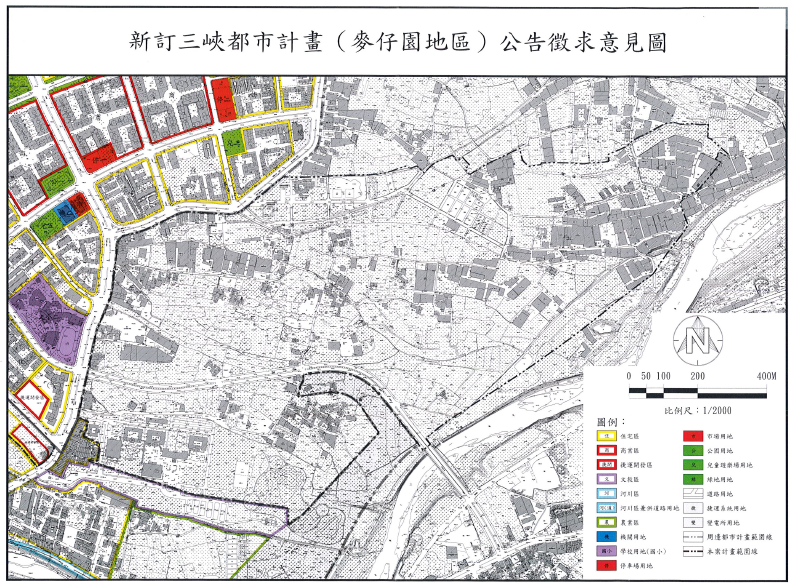 新訂三峽都市計畫（麥仔園地區）案示意圖