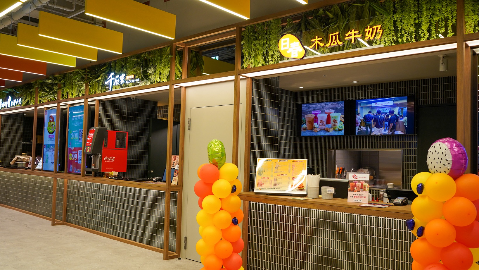 草地町、千石家、點8號等多家餐飲名店正式進駐，打造全新型態的複合型商場