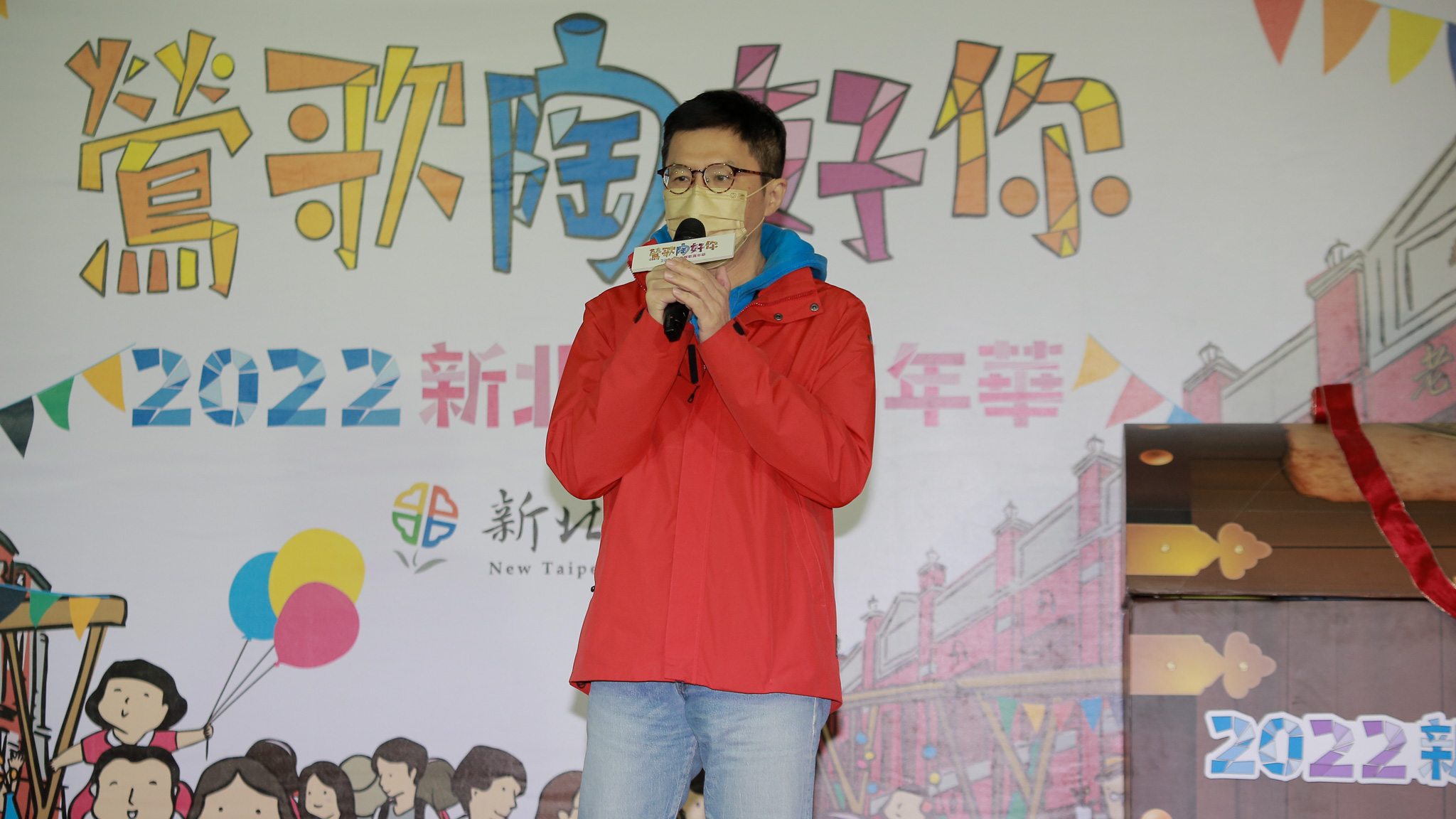 新北市副秘書長張其強表示，市府自109年起推動三鶯文創整合計畫，並以鶯歌產業風貌創新計畫協助陶瓷產業升級轉型。
