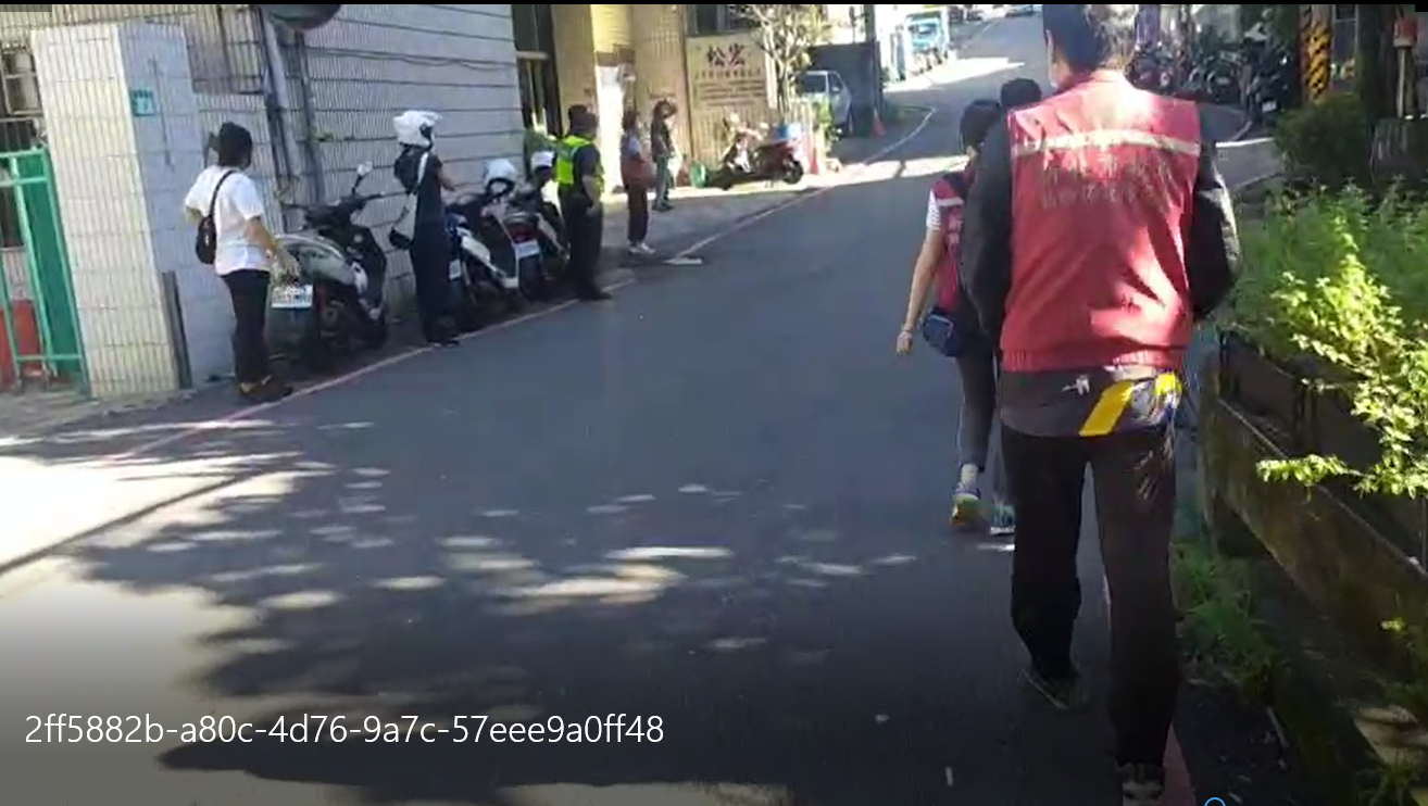 動保處會同警方前往現場調查