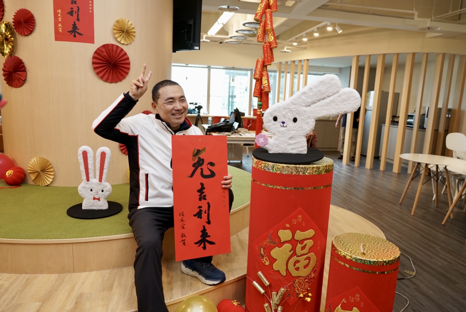 兔吉利來可以選擇自己喜歡的順序來念，吉利來兔、利來兔吉、來兔吉利等