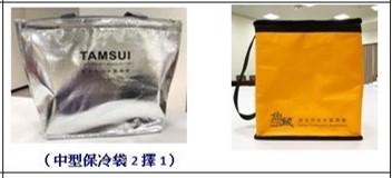 魚藏餐廳外帶年菜滿額送保冷袋