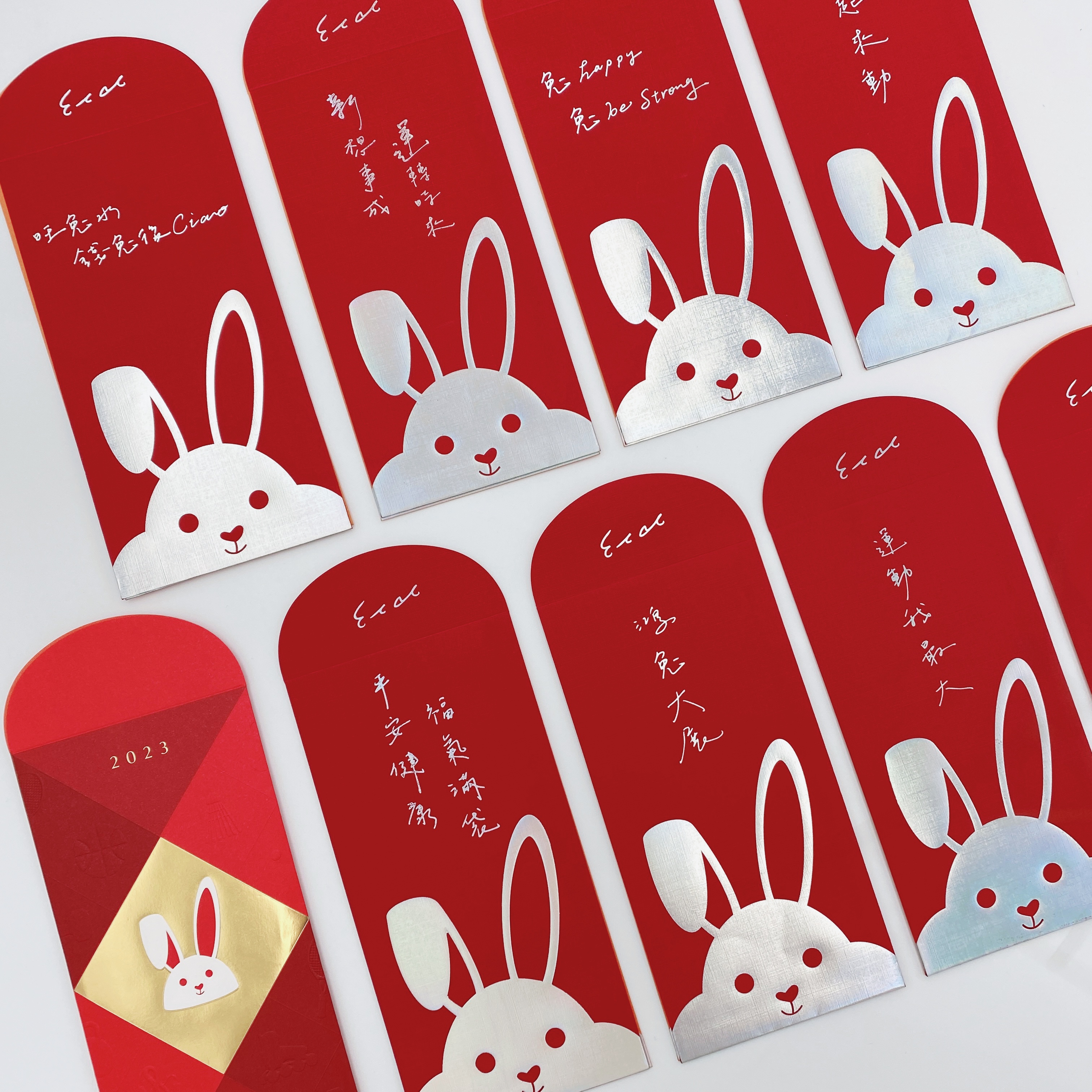 快來收集新北運動中心兔飽飽紅包袋