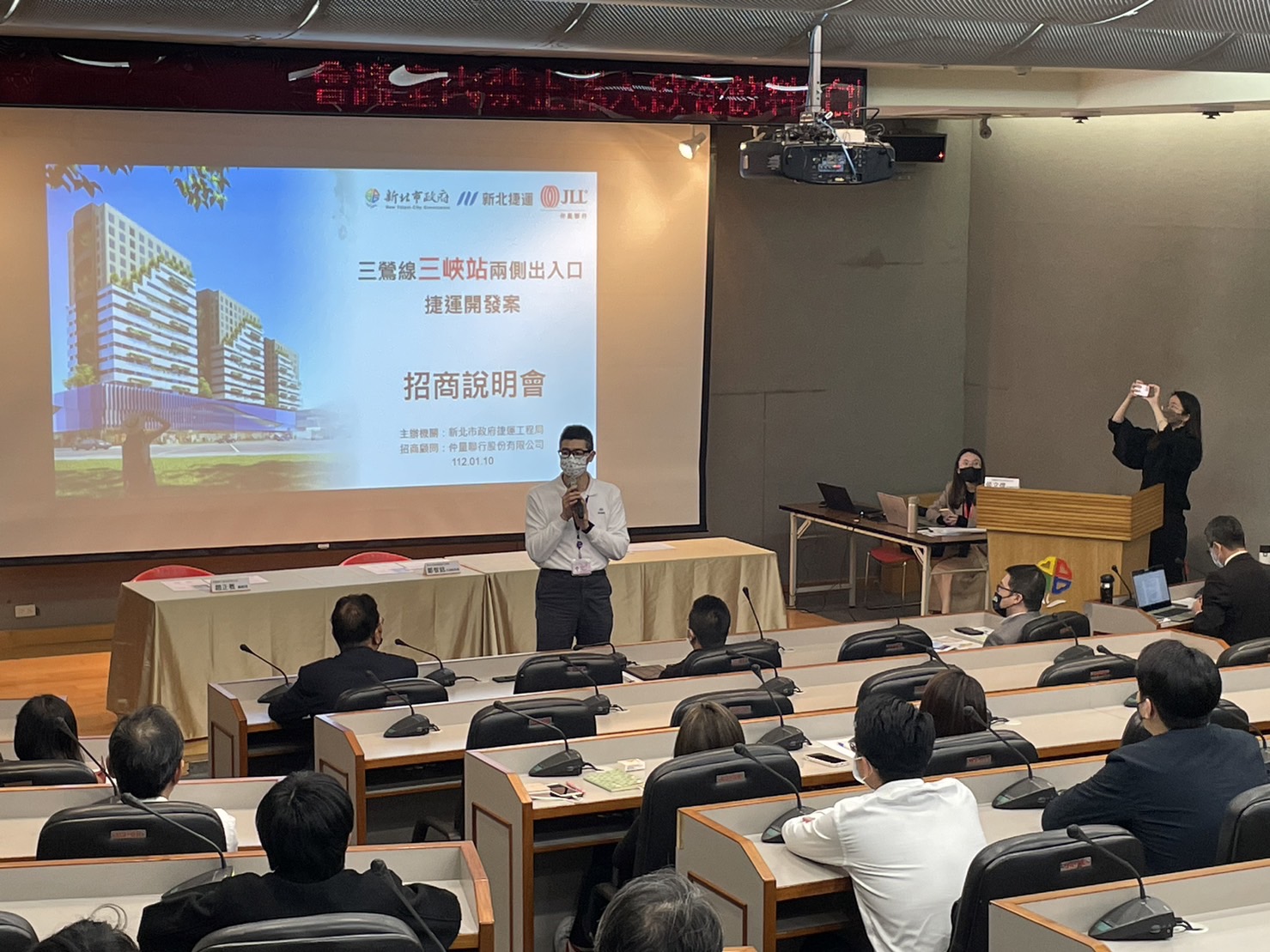 圖1_捷運局鄭智銘代理副局長說明