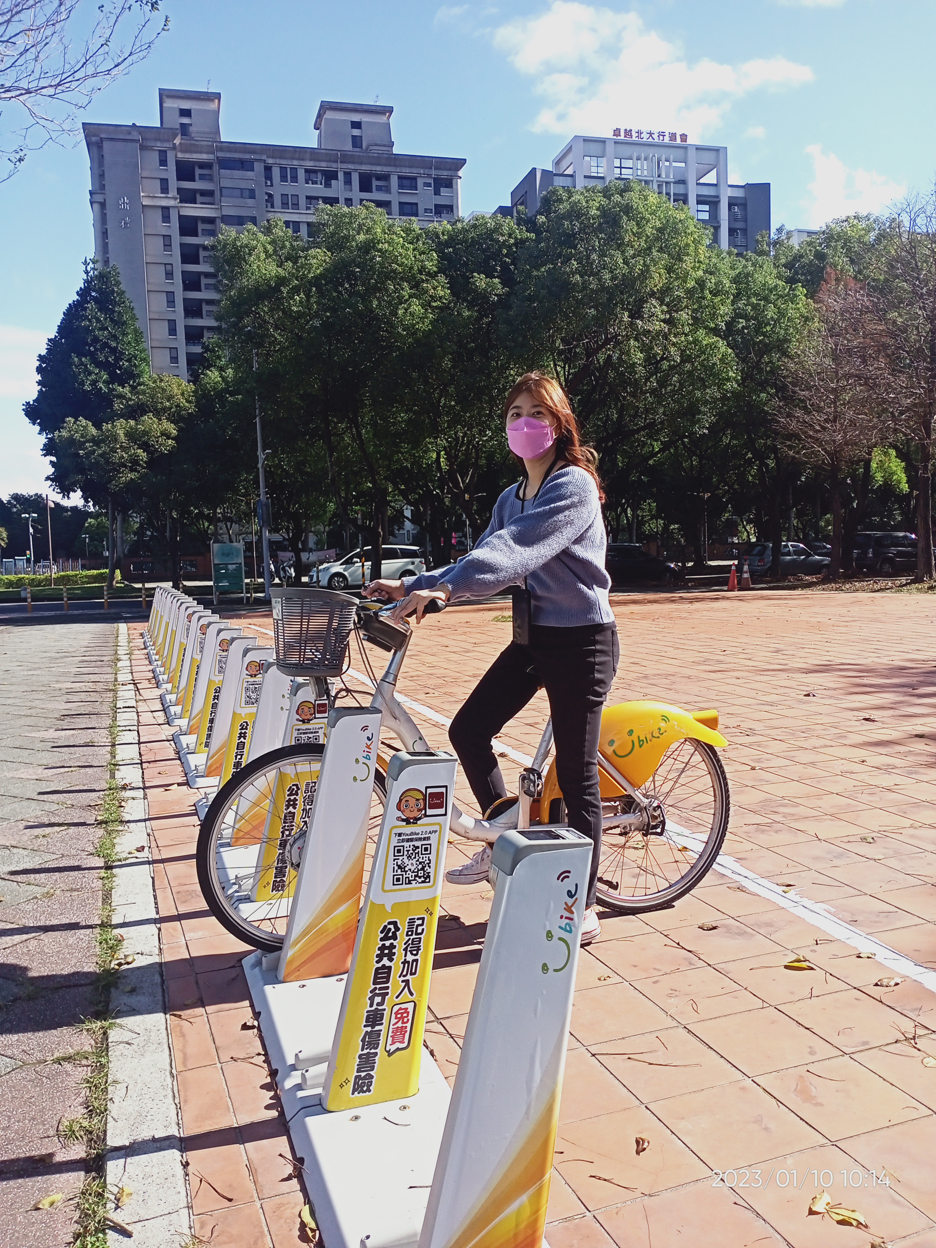 YouBike2.0租賃站首度進駐校園