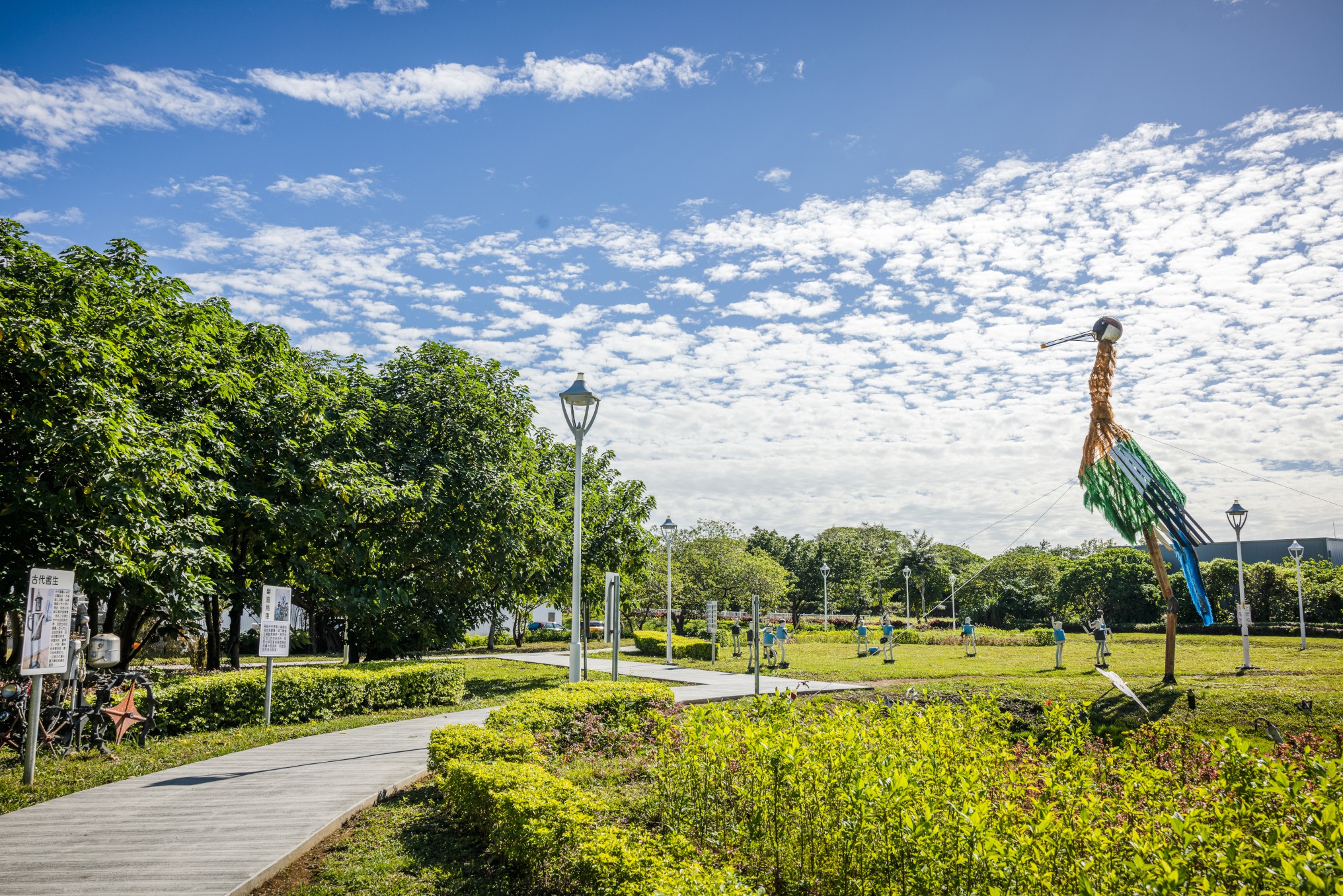 3.環保藝術公園結合創意設計翻轉五股