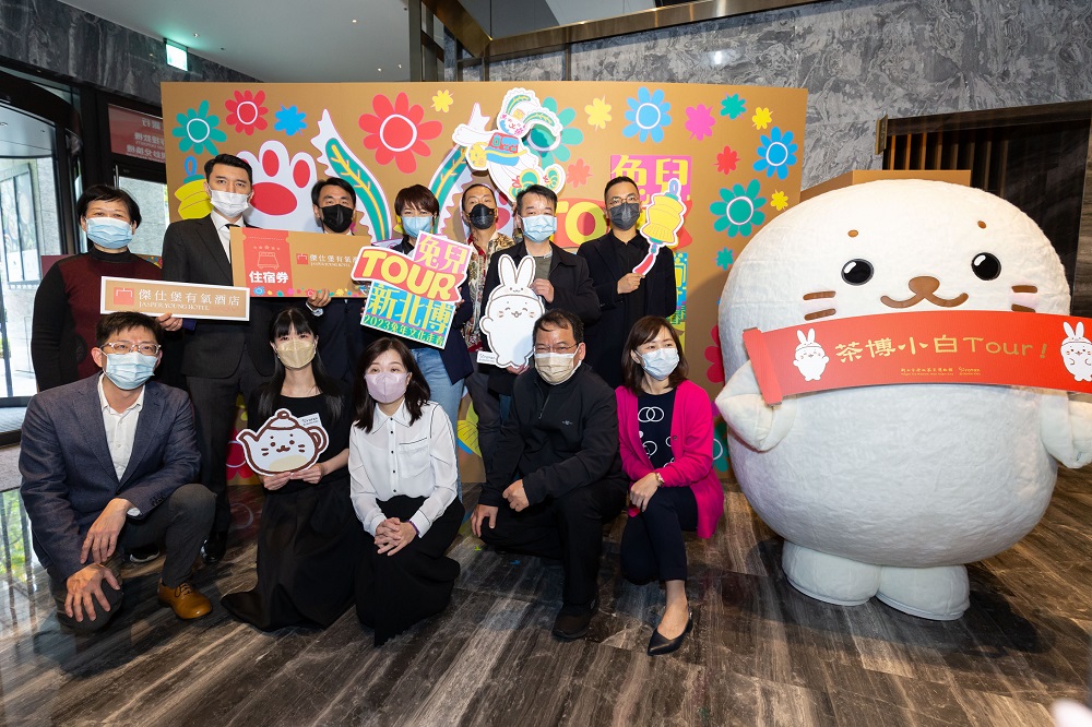 今年文化局以「兔兒TOUR」小旅行為主題，規劃四大走春活動，串聯文化局五館一園且與傑仕堡有氧酒店合作，推出豐富走春活動