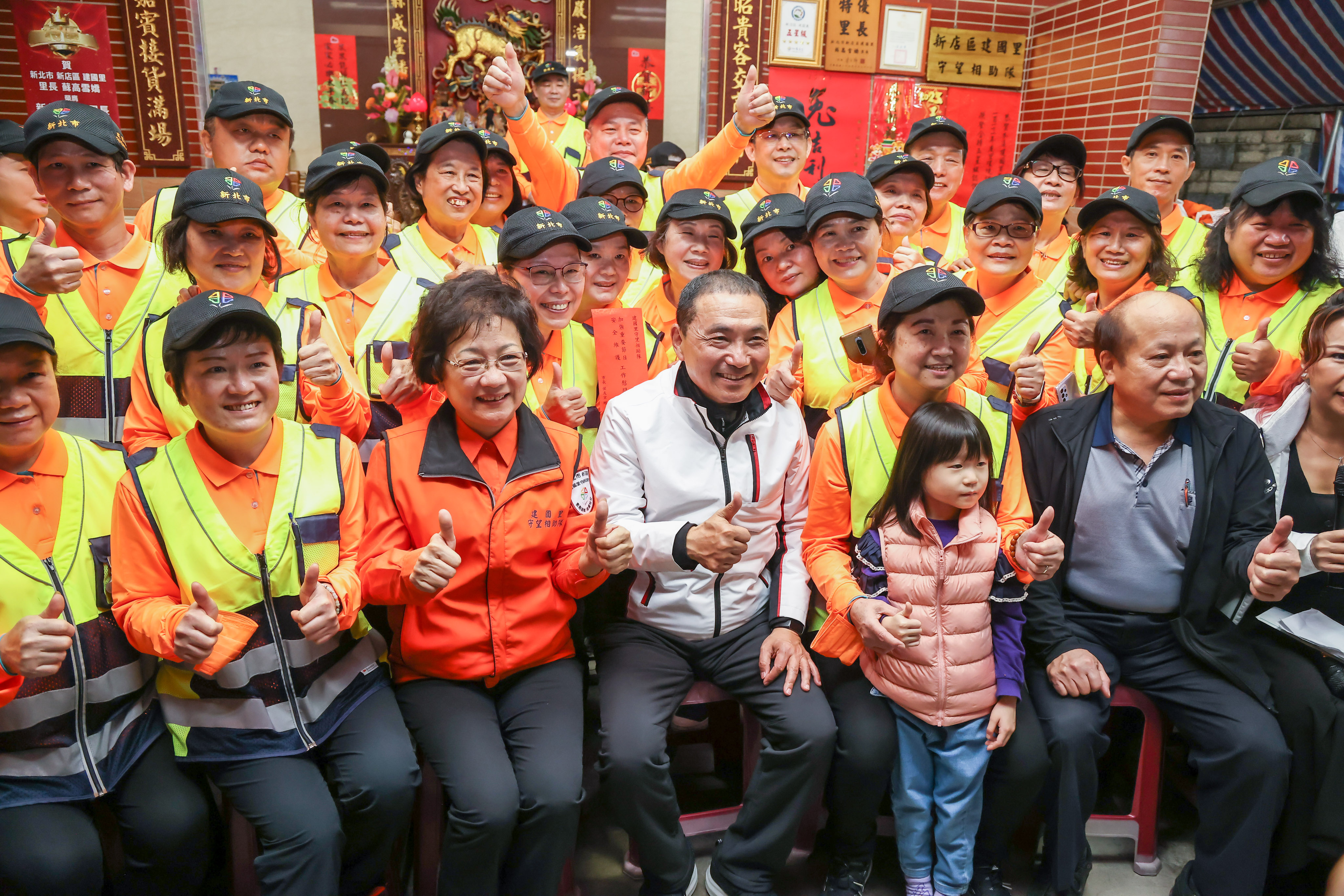 新北市112年加強重要節日安全維護工作慰問