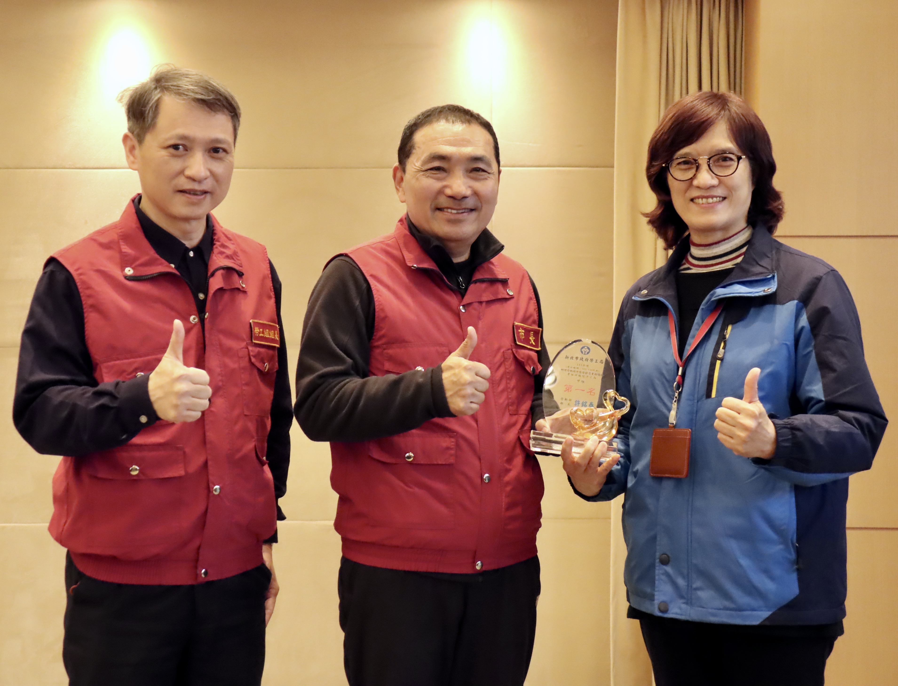 新北市榮獲勞動條件監督檢查業務考核評鑑六都第一.