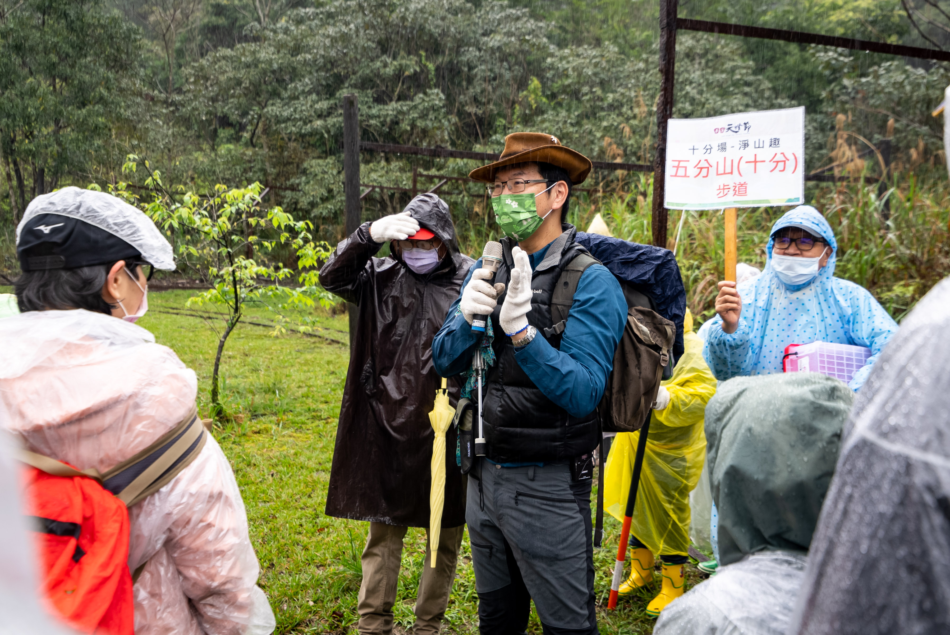 由吳雲天老師帶領民眾體驗年後山林生態之美 (為2022年淨山活動十分場資料照)