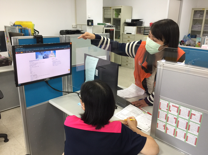 新北就服站辦理臨櫃求職服務