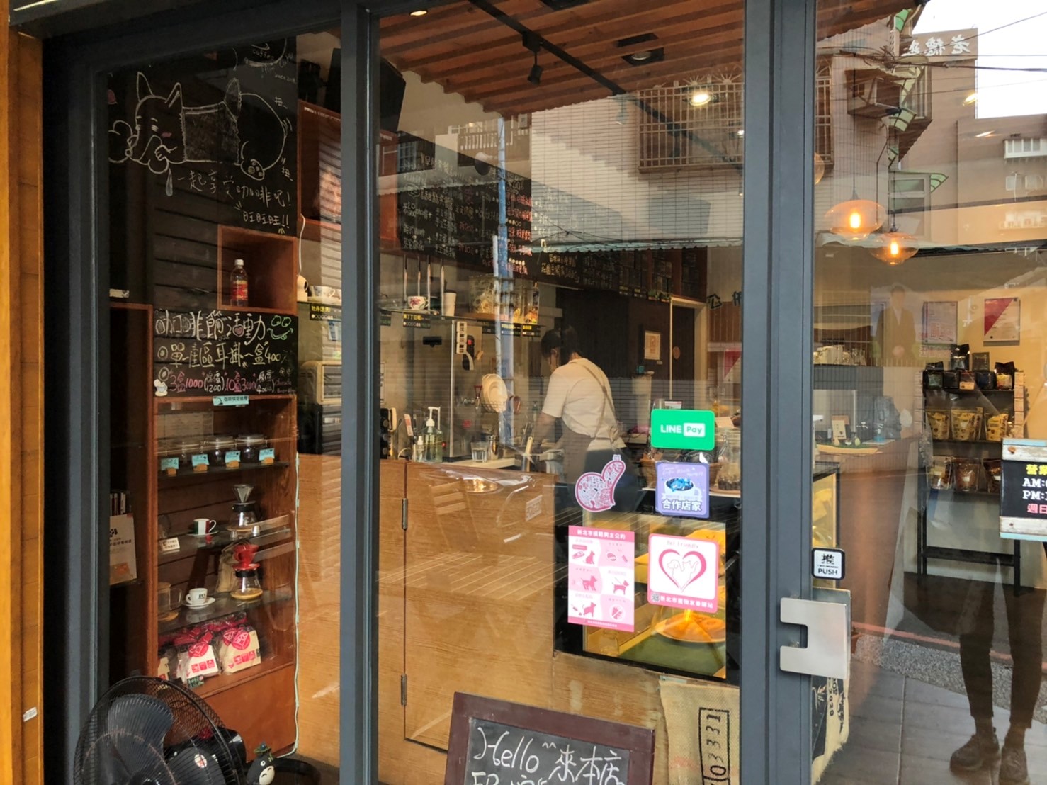 快帶著毛寶貝們到寵物友善店家消費吧