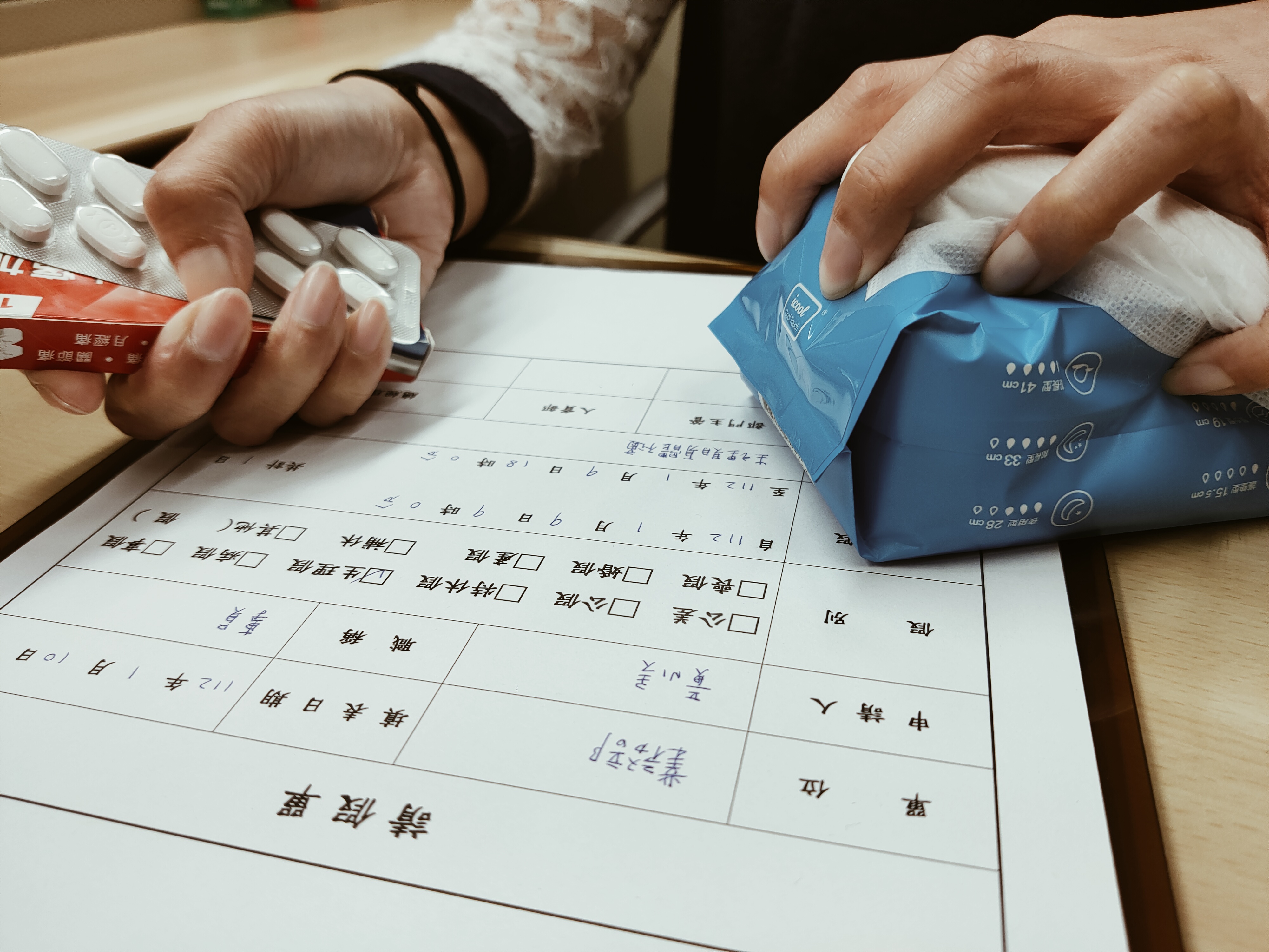 新北勞工局表示女性勞工請生理假，雇主不得要求提出相關證明文件。