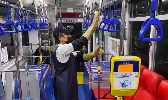 公車清消
