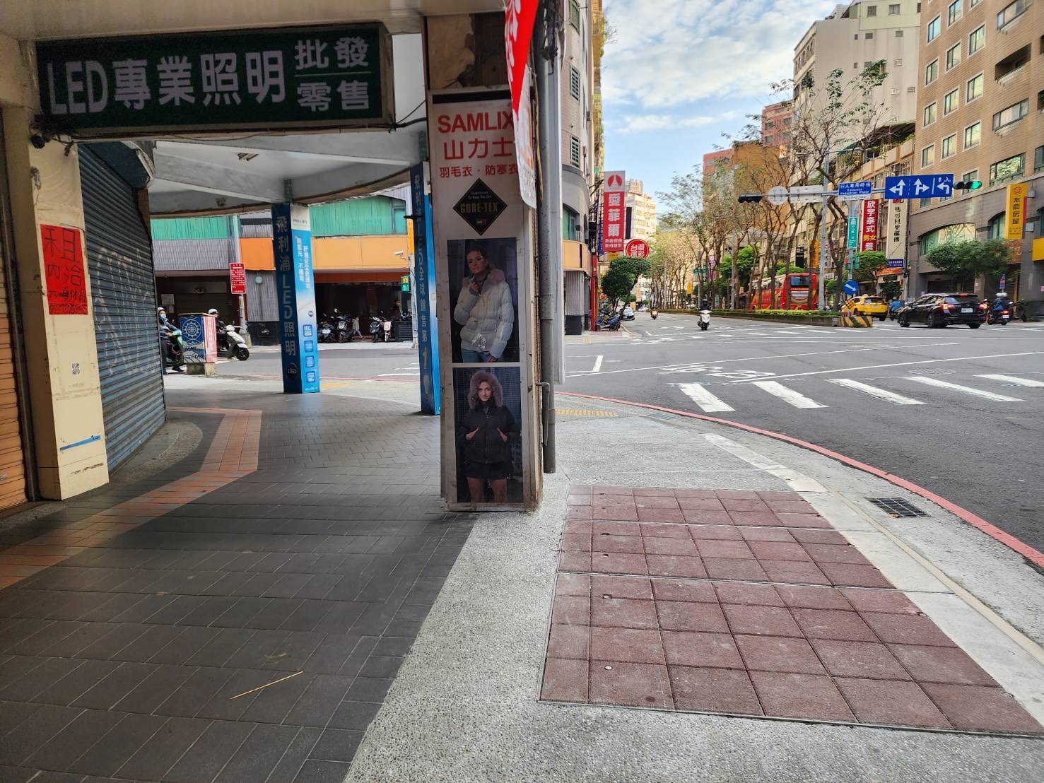 永和區中山永平地下道已於2月12日正式功成身退，讓著名的中山路一段樂華夜市附近路口豁然開朗，呈現嶄新市容面貌
