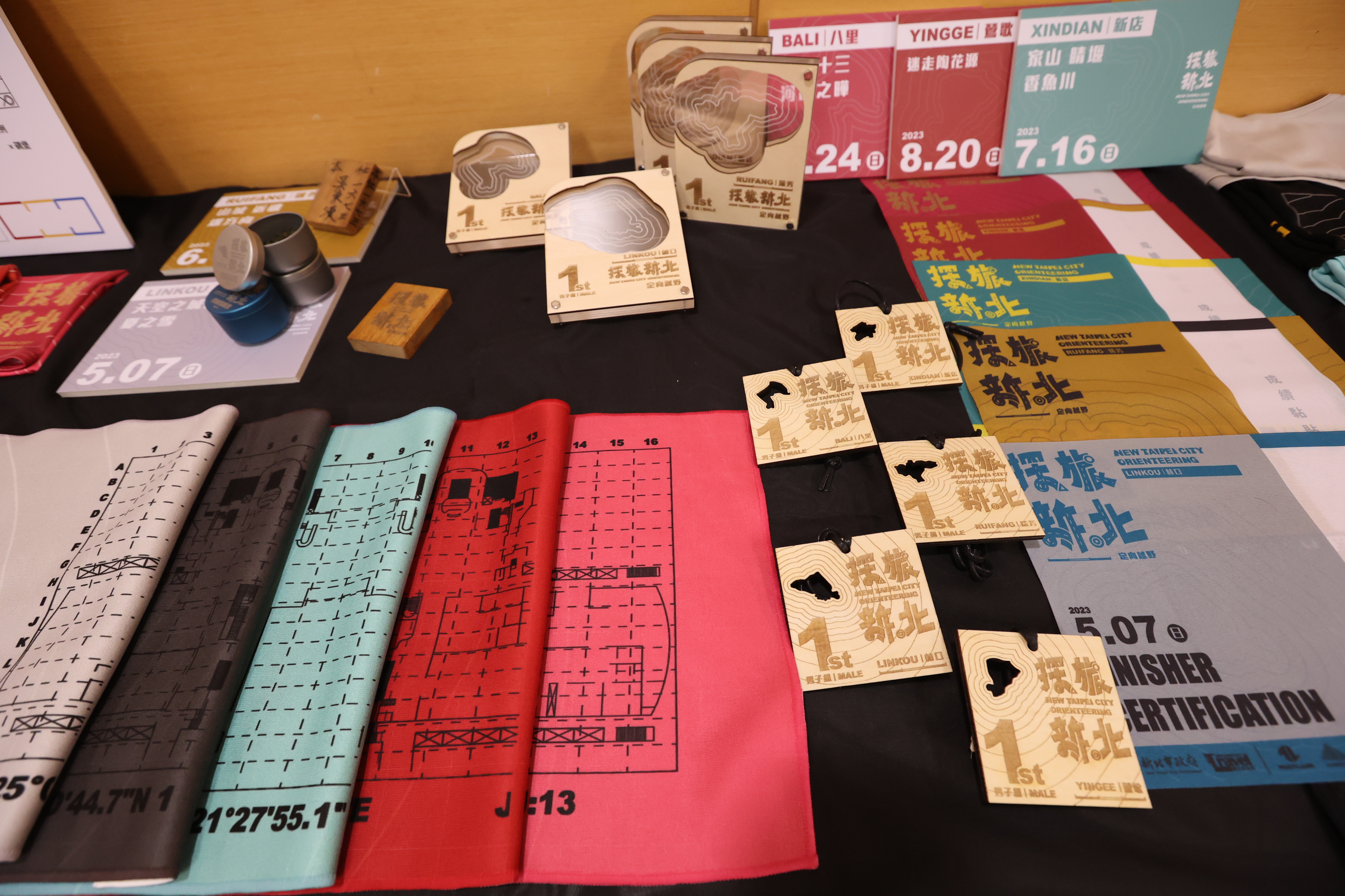 探旅新北的物資設計巧妙融入新北市行政轄區代表色。