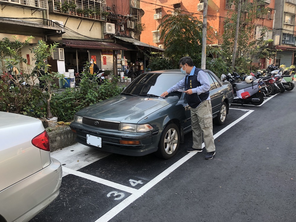 蘆洲區鷺江街