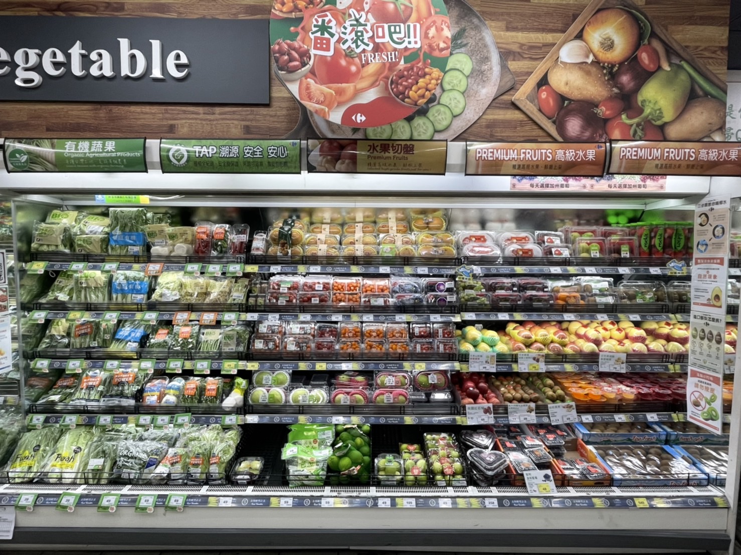 業者申請冷凍及冷藏櫃節能控制，預計未來導入電力監視、溫濕度監視等能源管理系統，長期可透過蒐集分析用電數據，進一步改善節電措施