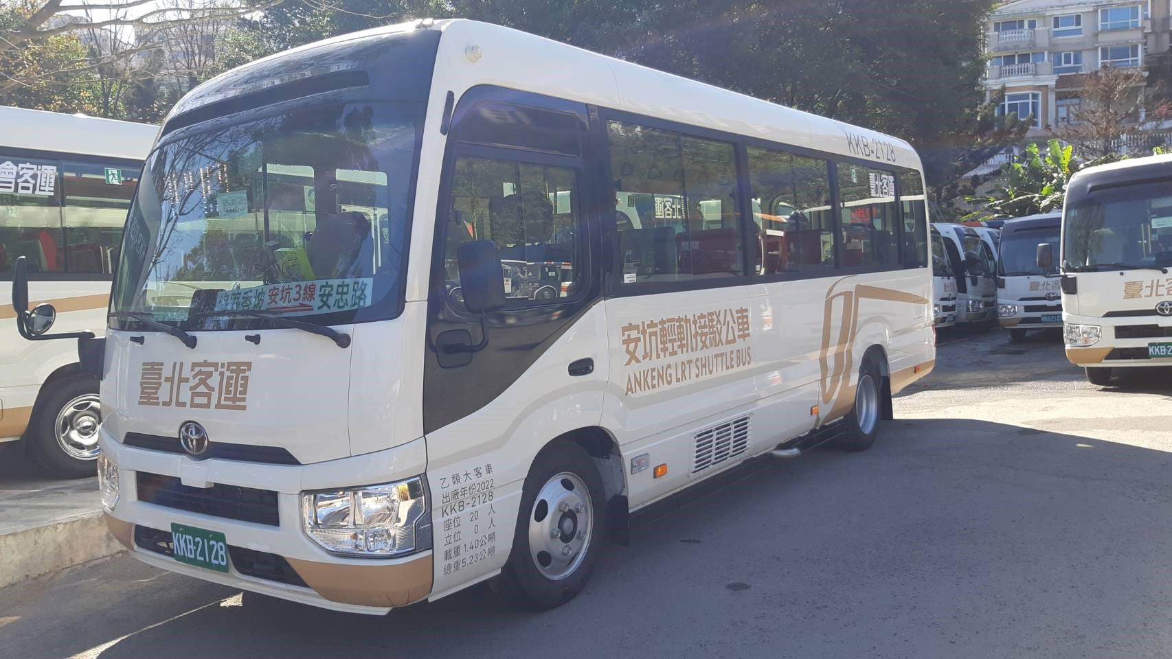 安坑輕軌接駁公車示意圖