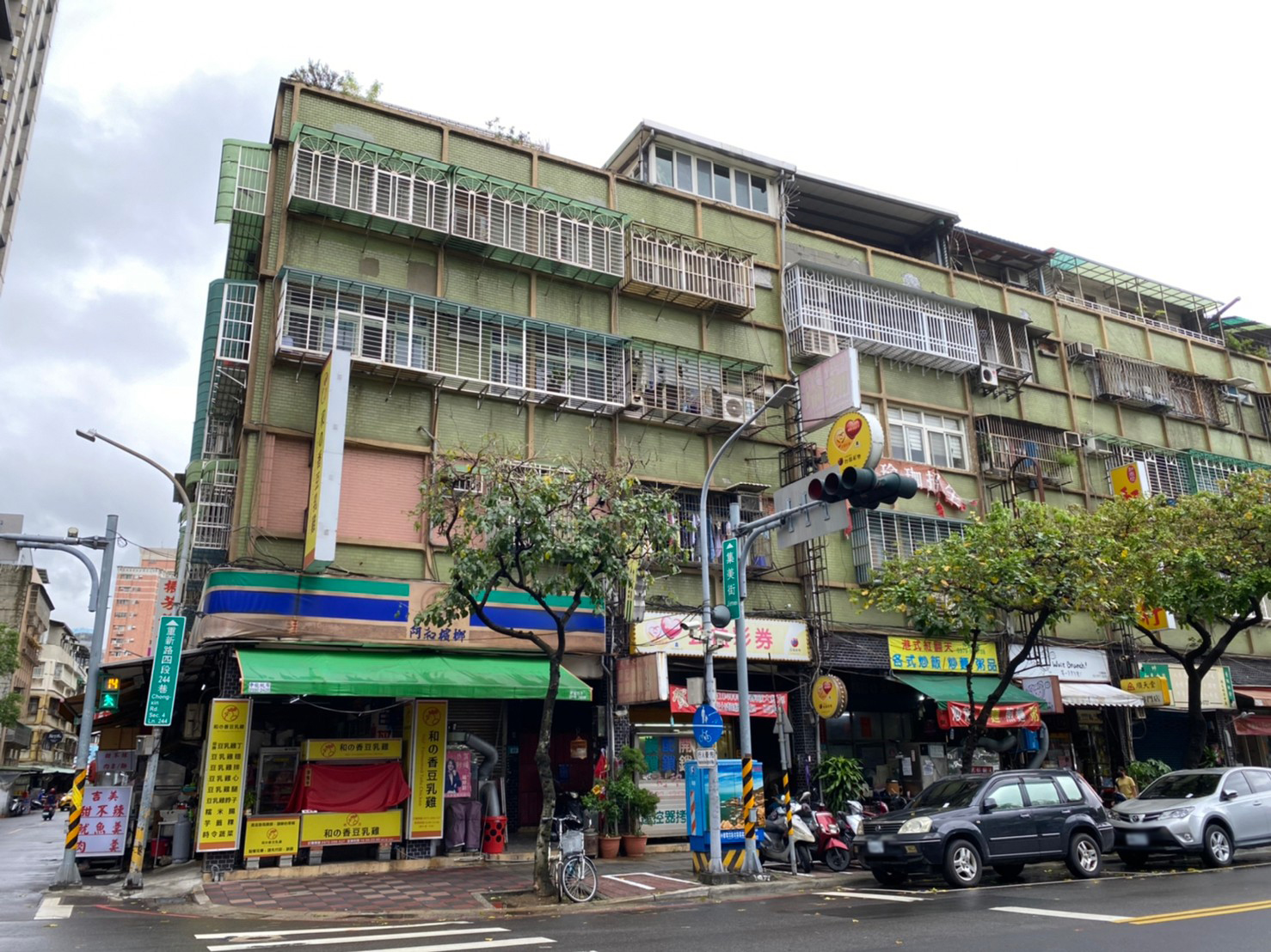三重成功市場外觀。