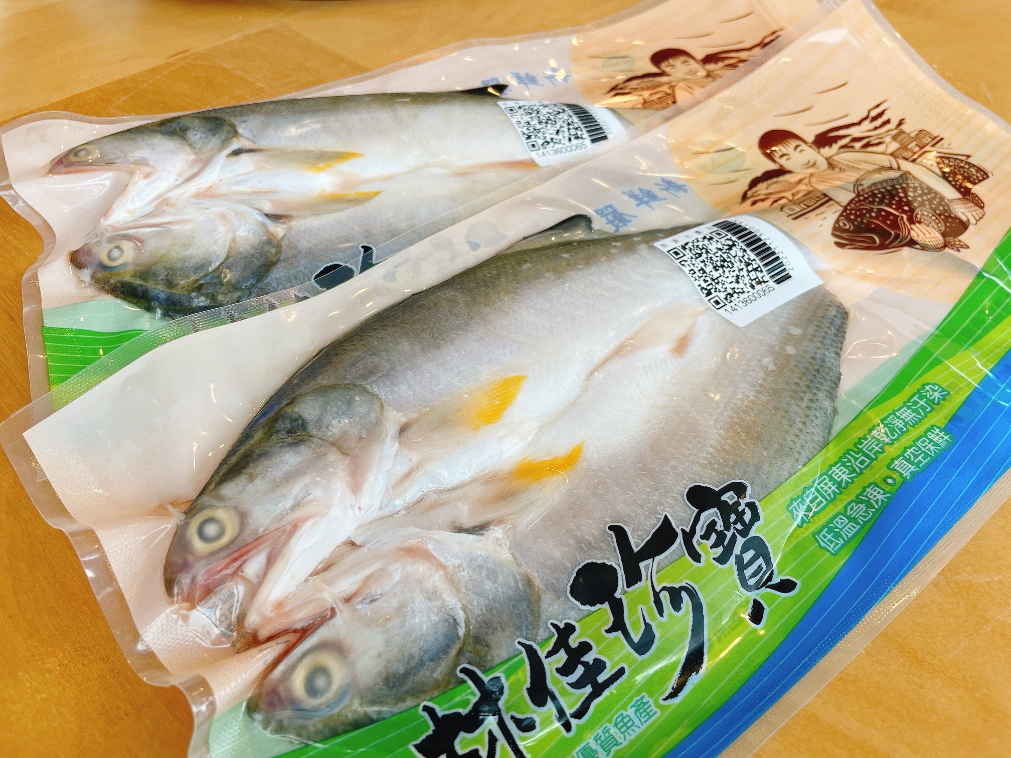 午仔魚一夜干真空包(淡水區漁會提供)